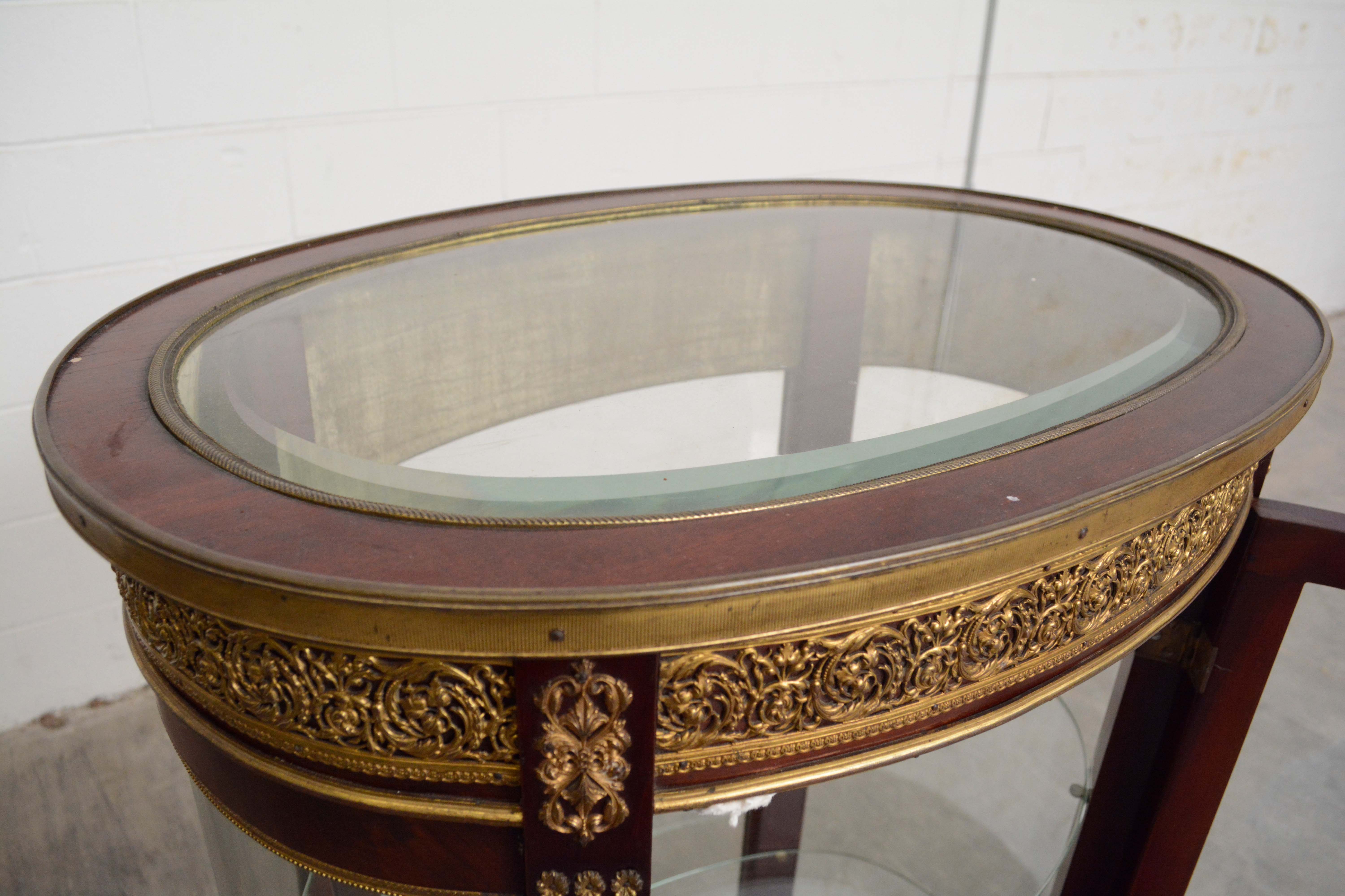 Louis XV Style Mahogany and Glass Curio Cabinet, 20th Century