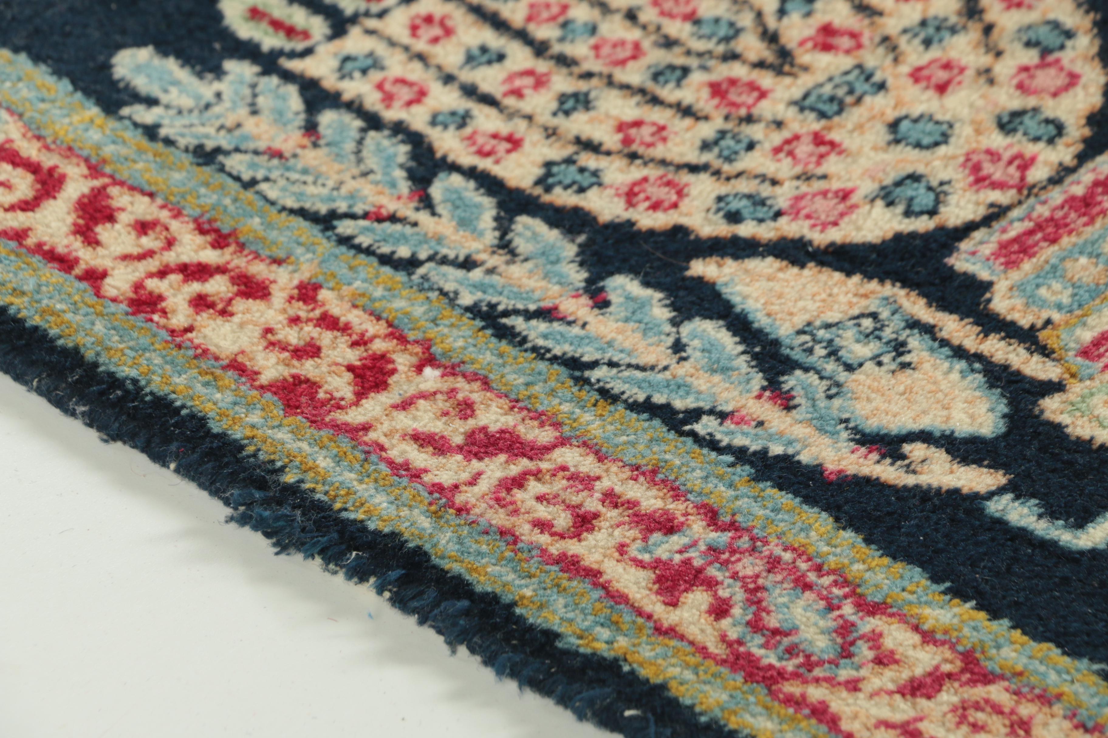 Hand-Knotted Persian Hebrew Wool Prayer Mat, Circa 1950s