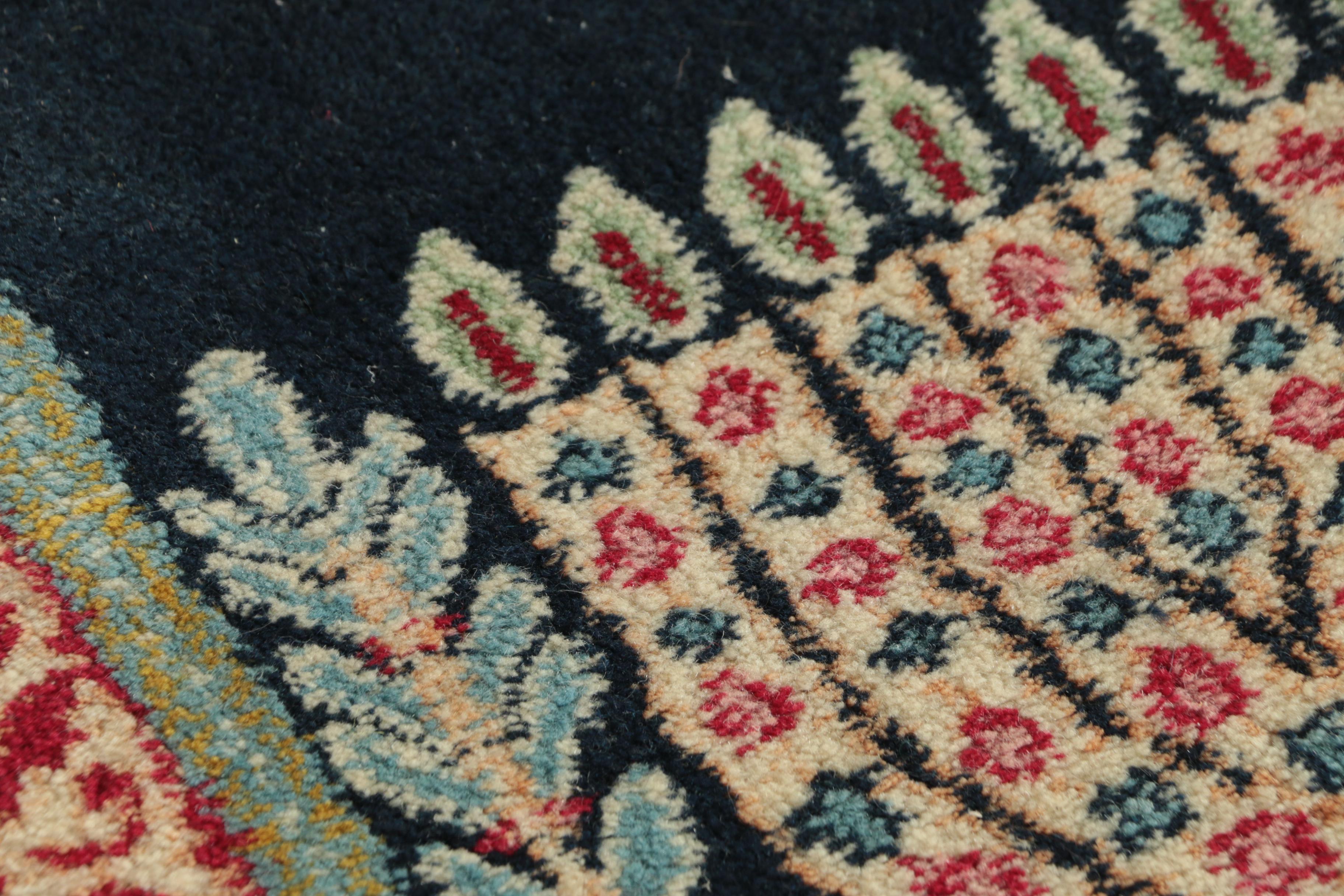 Hand-Knotted Persian Hebrew Wool Prayer Mat, Circa 1950s