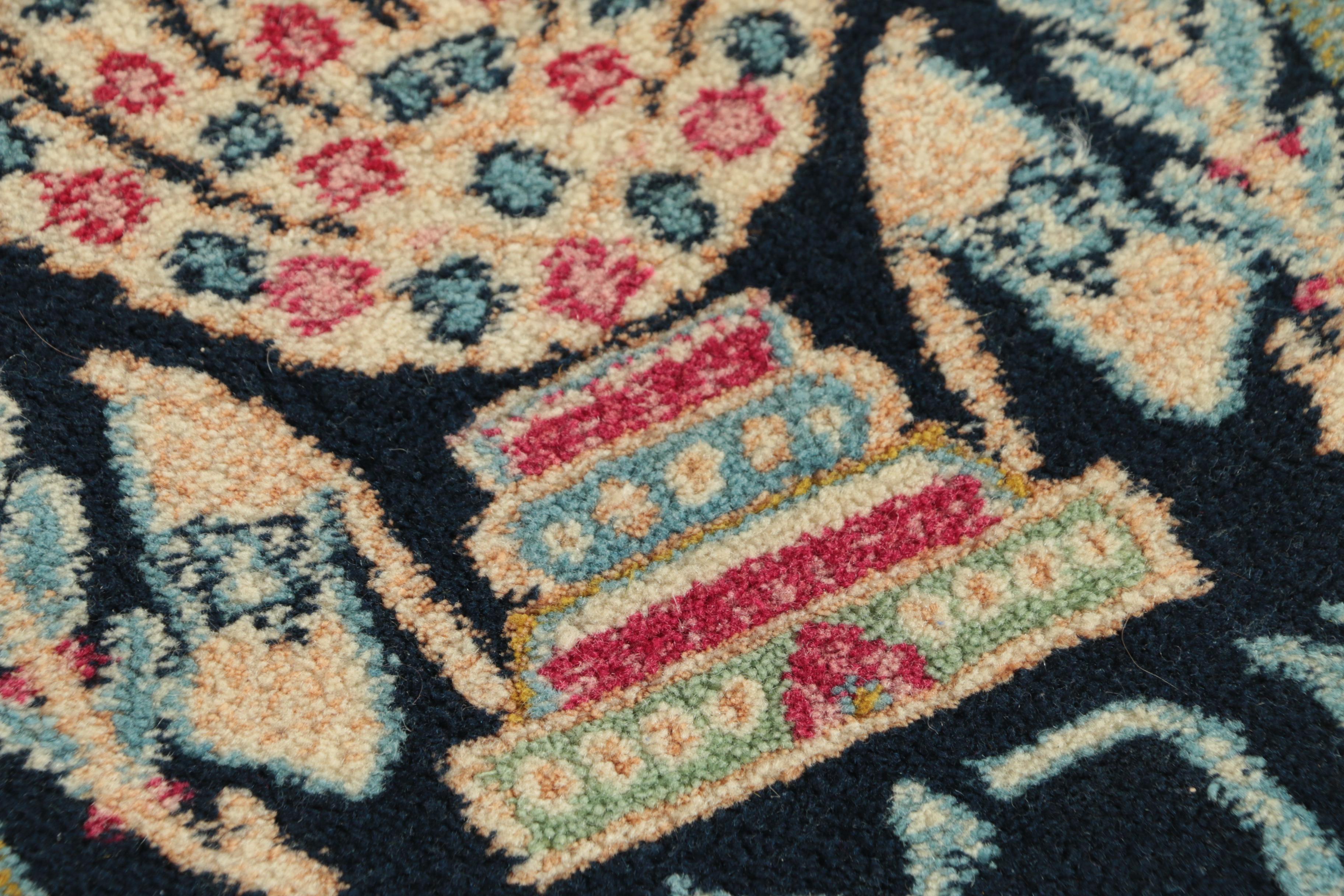 Hand-Knotted Persian Hebrew Wool Prayer Mat, Circa 1950s