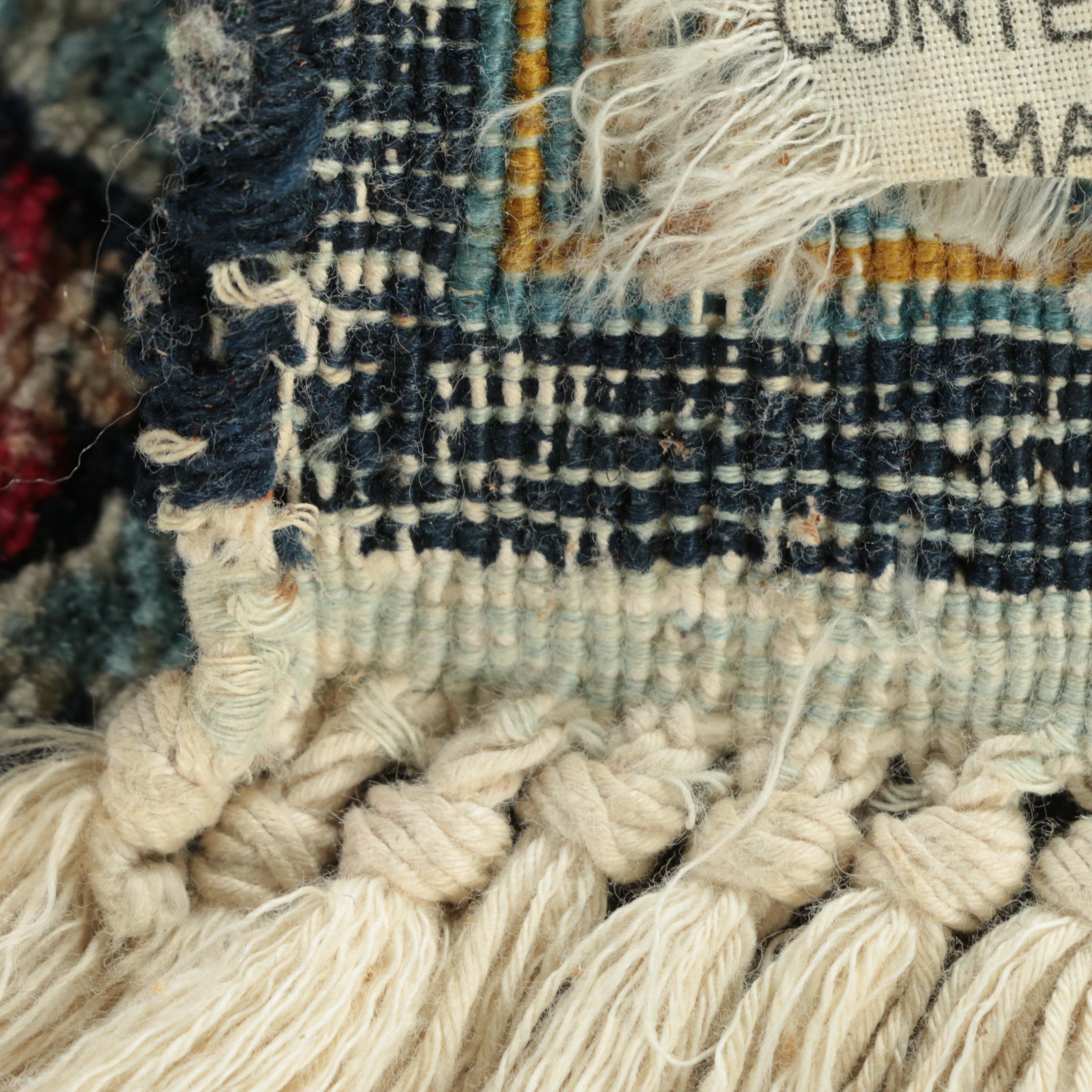 Hand-Knotted Persian Hebrew Wool Prayer Mat, Circa 1950s