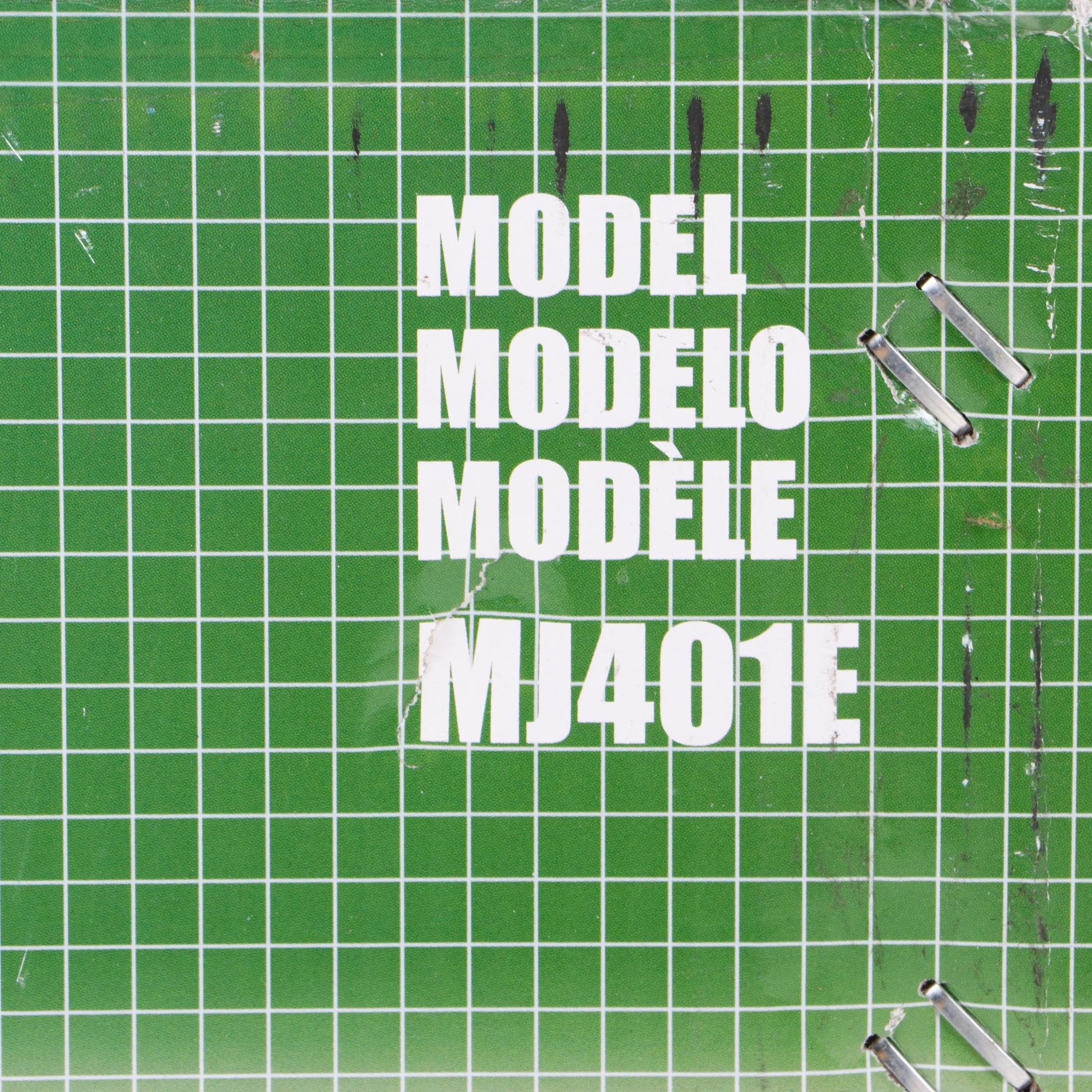 Sun Joe "Mow Joe" MJ401E Lawnmower