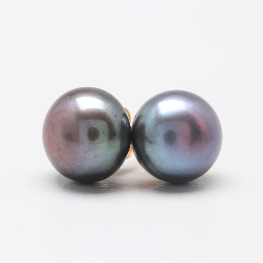 14K Yellow Gold Cultured Pearl Stud Earrings