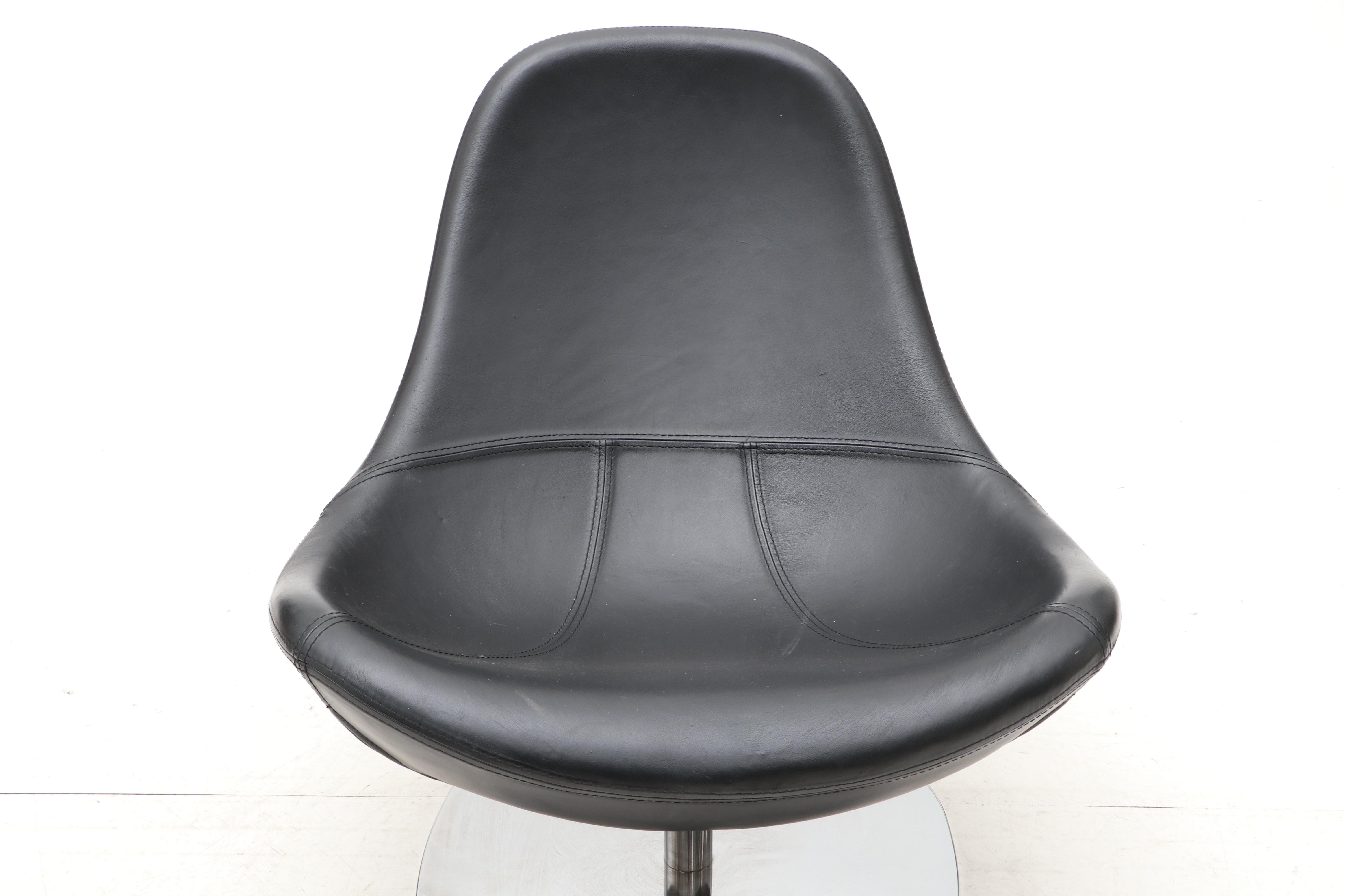 "Tirup" Swiveling Lounge Chair by IKEA