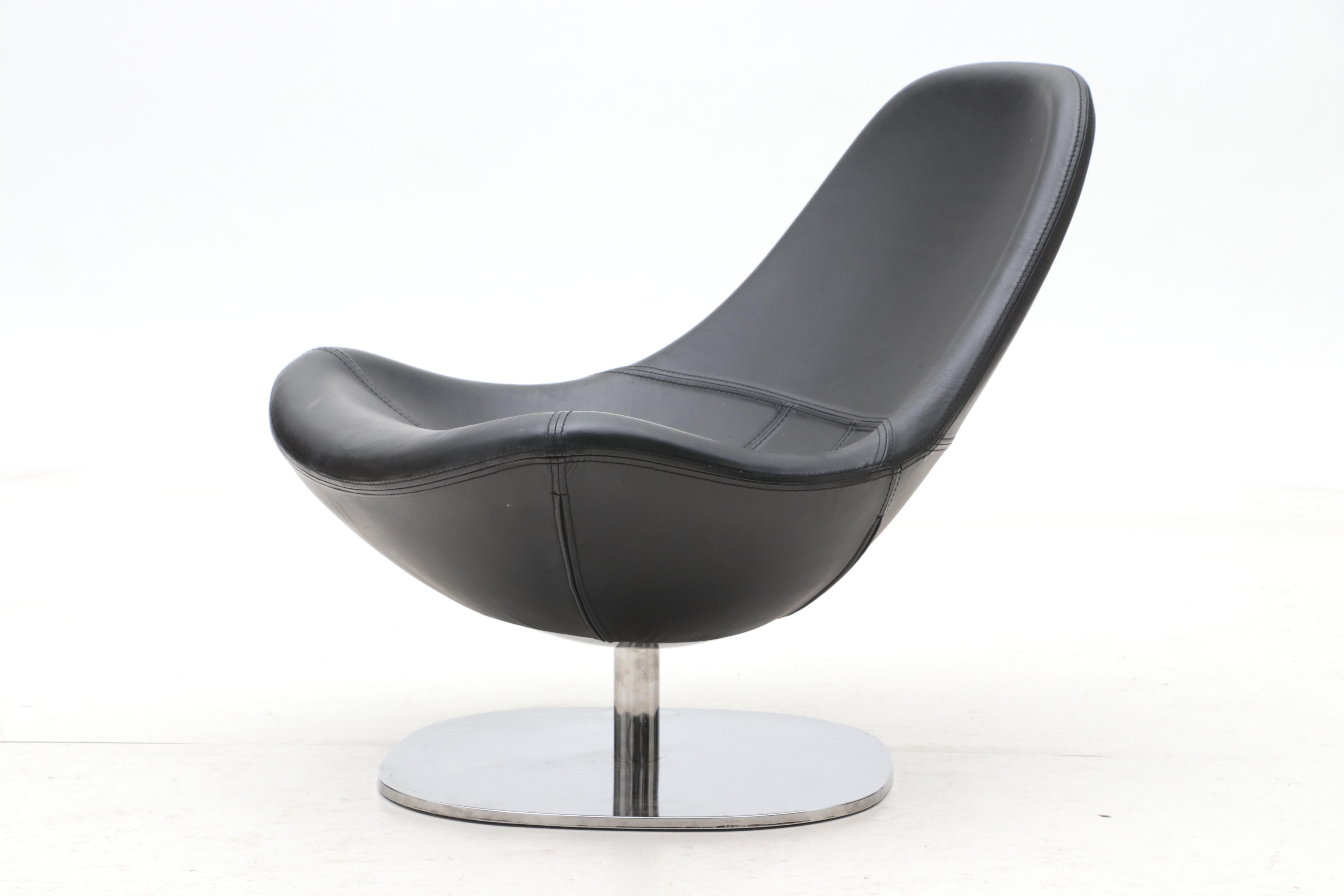 "Tirup" Swiveling Lounge Chair by IKEA