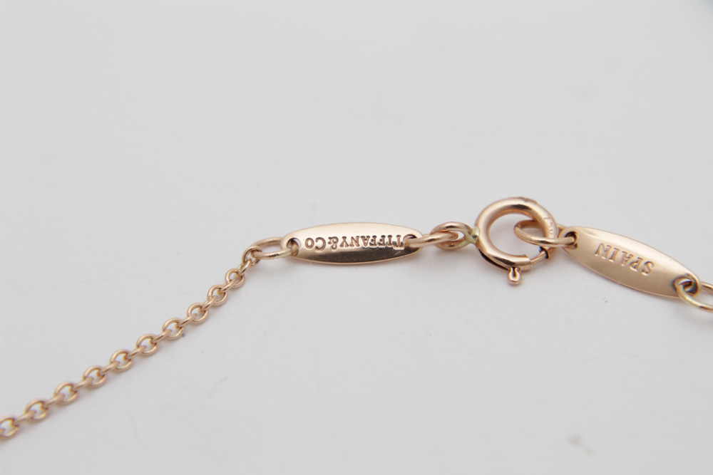 Elsa Peretti for Tiffany & Co. 18K Rose Gold "Diamonds By the Yard" Bracelet