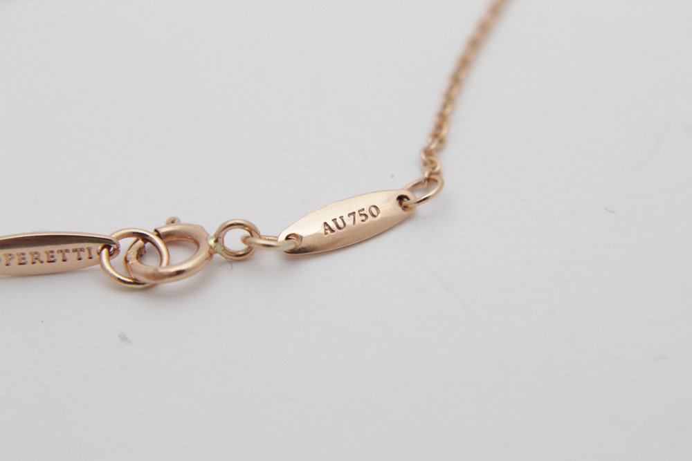 Elsa Peretti for Tiffany & Co. 18K Rose Gold "Diamonds By the Yard" Bracelet