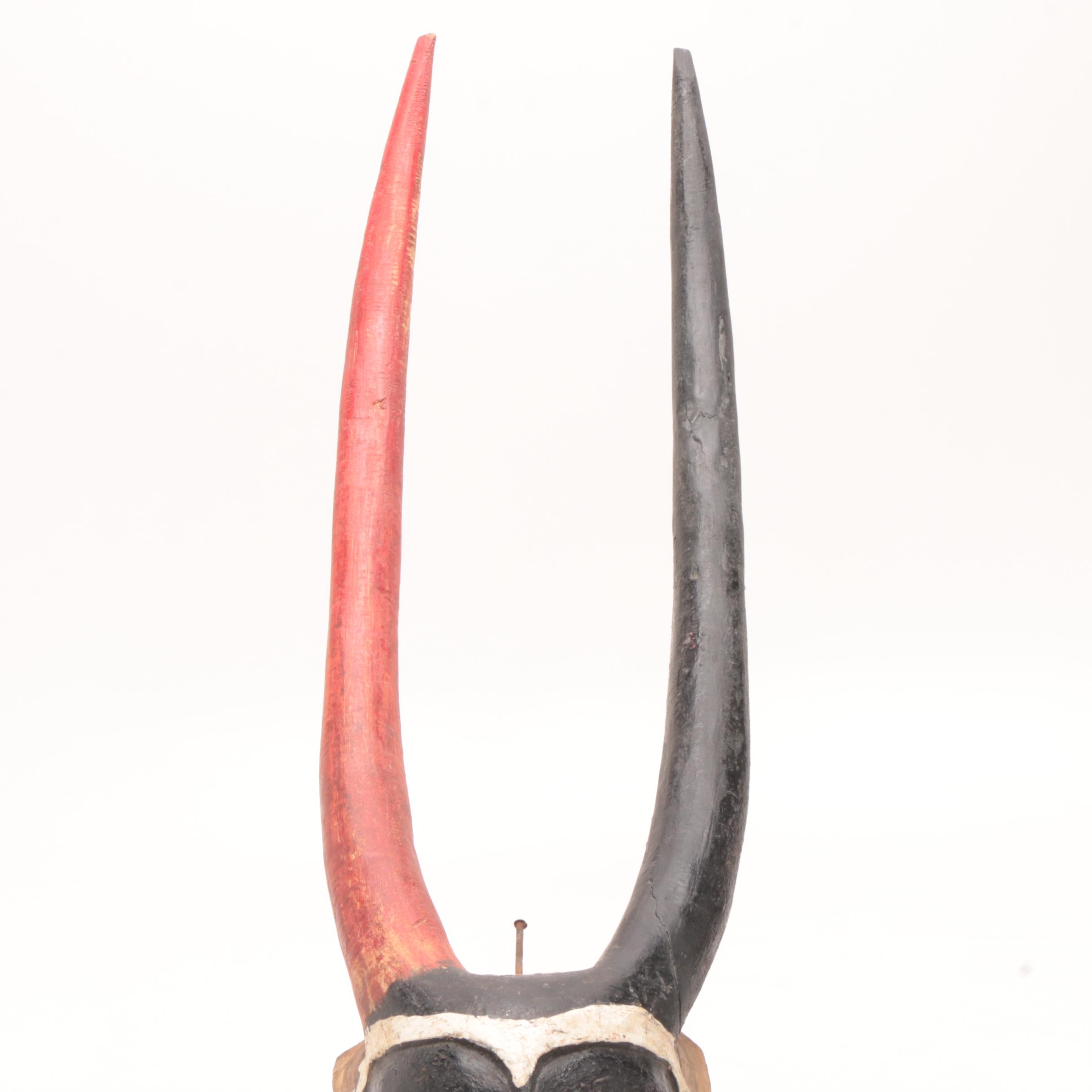 Western African Horned Souvenir Mask
