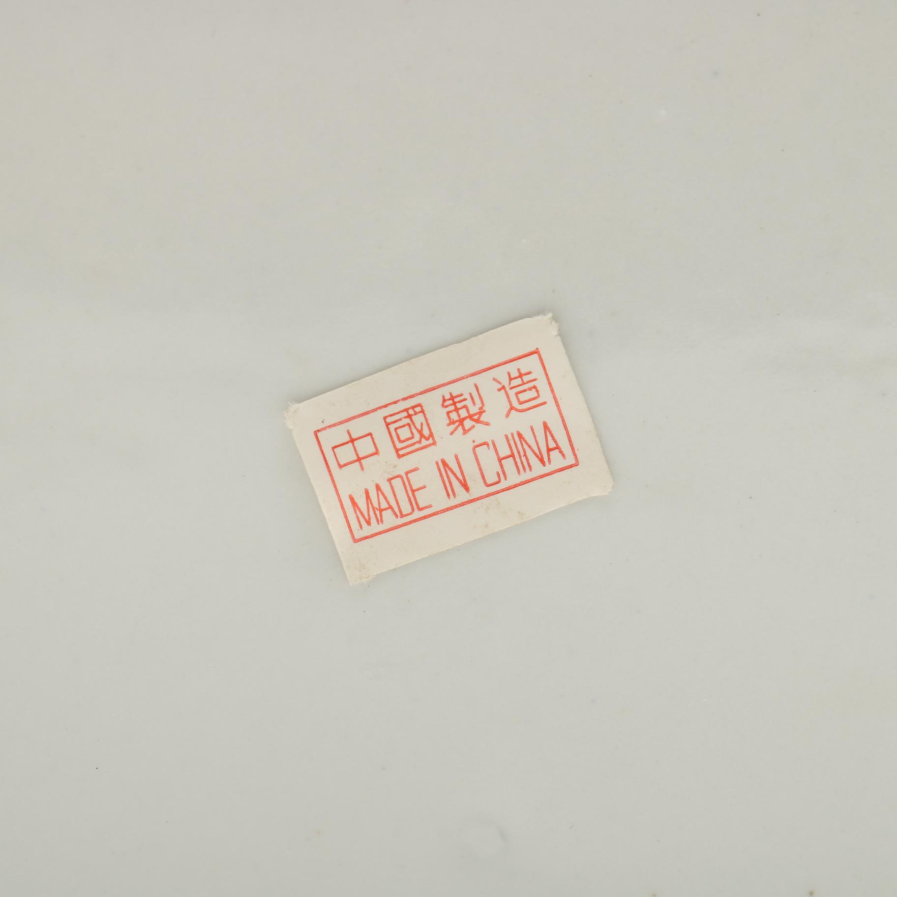 Chinese Floral Patterned Ceramic Umbrella Stand