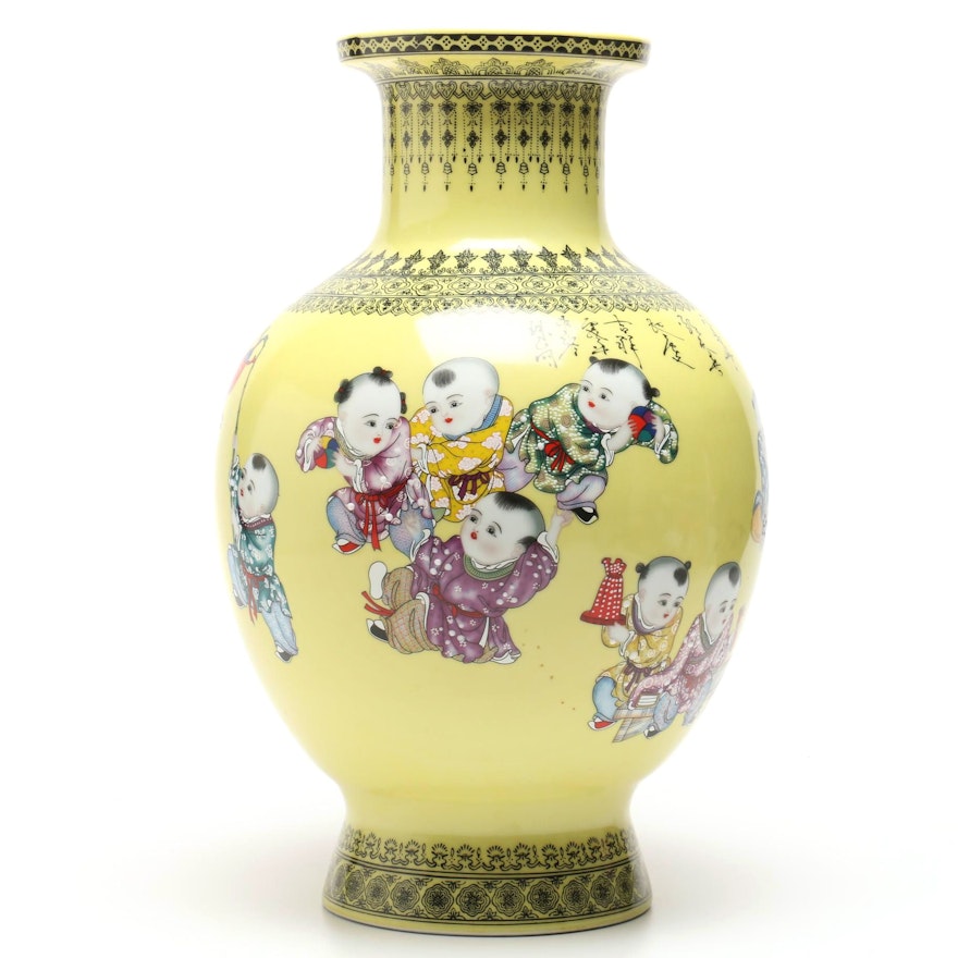 Chinese Ceramic Vase by Huang Kele