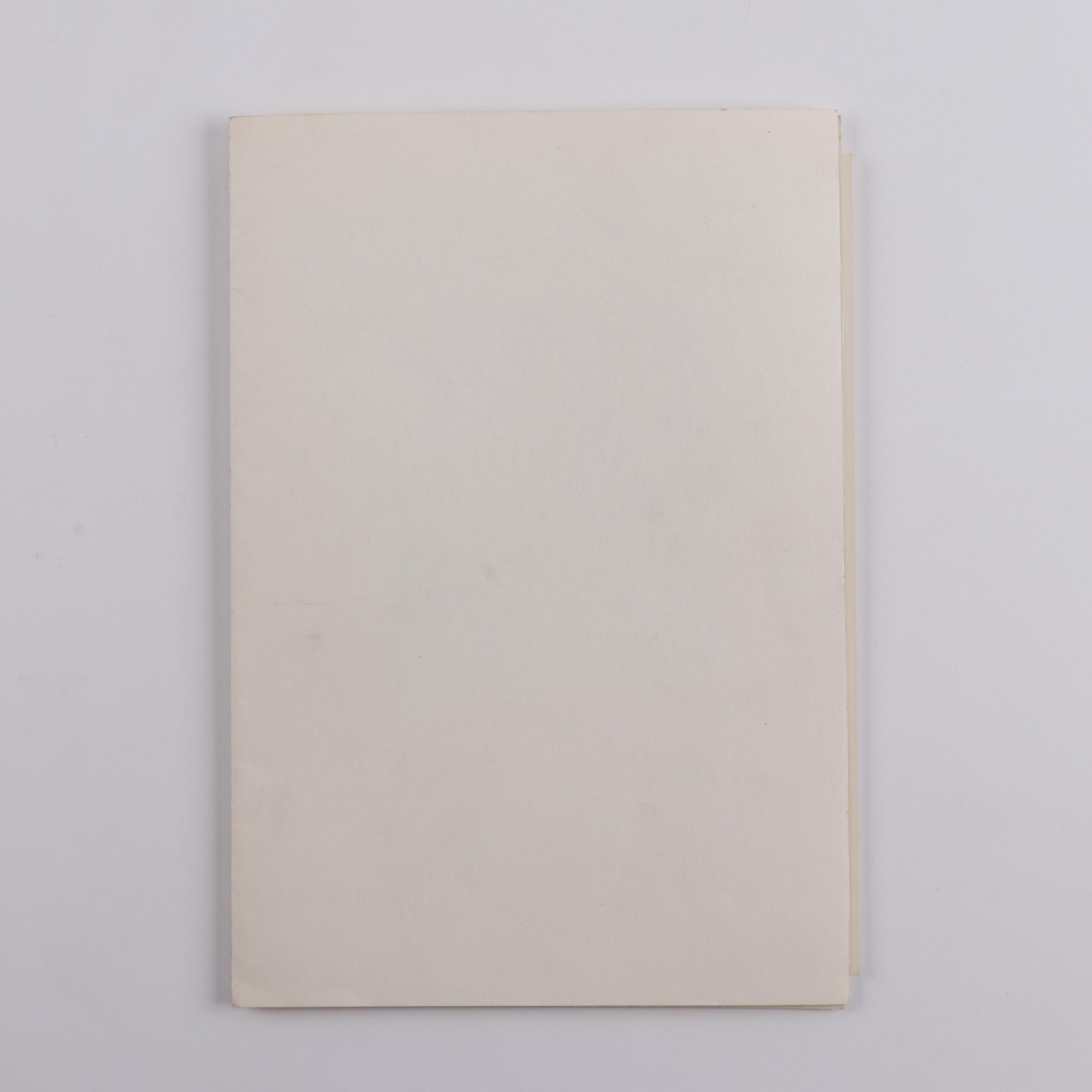 Joanne L. Wahlou Relief "Star of Bethlehem"