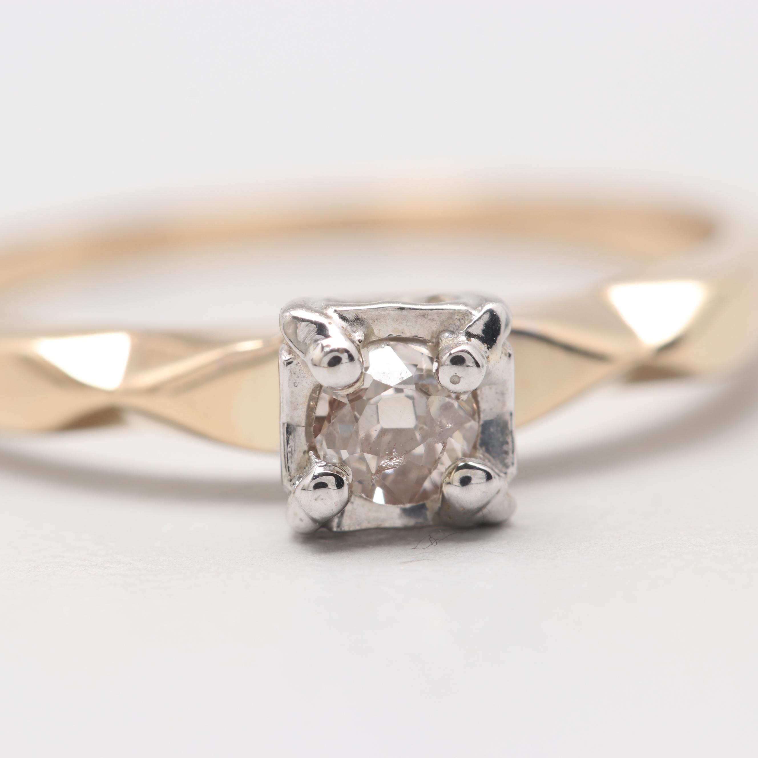 Vintage 14K Yellow Gold Diamond Ring