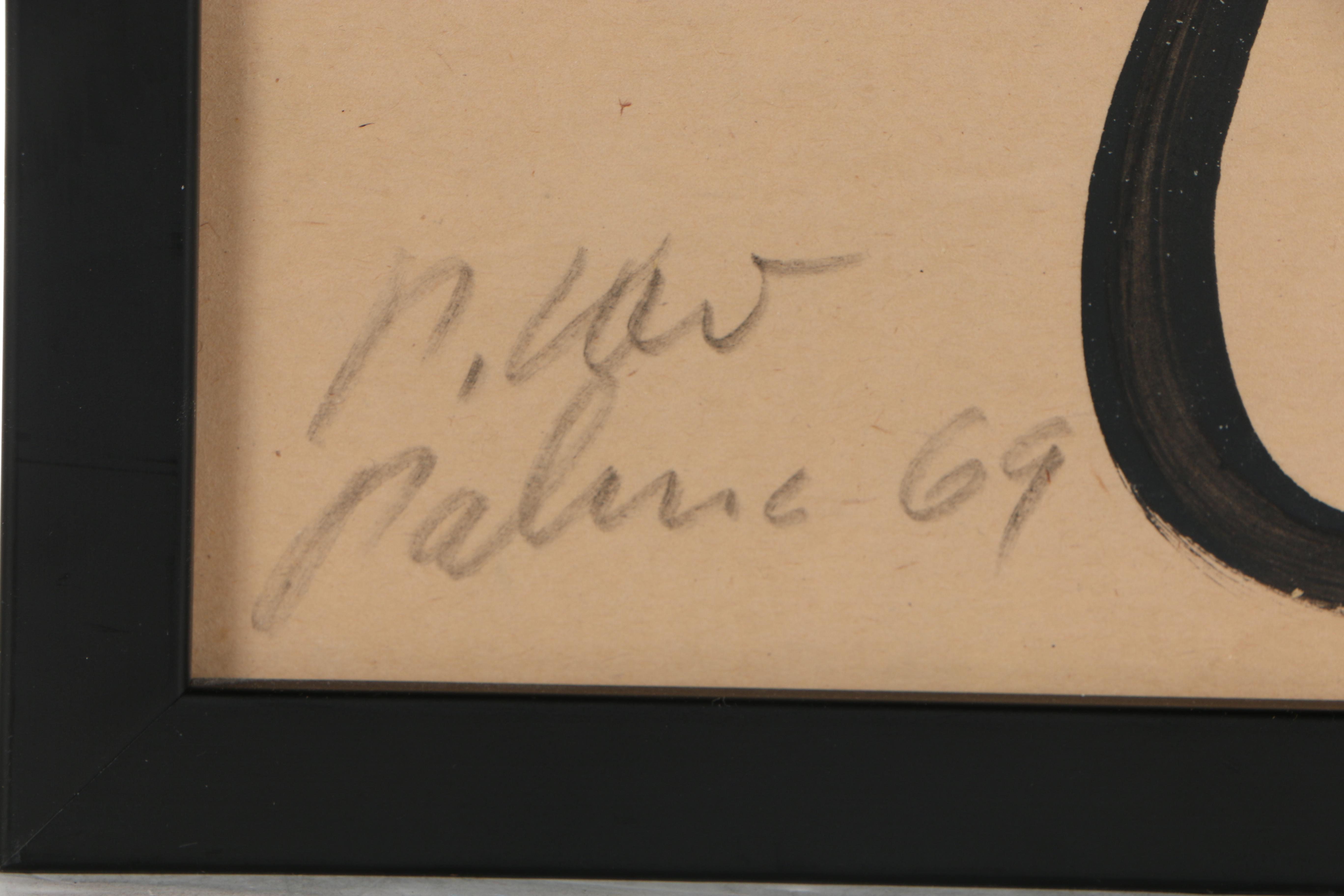 Peter Keil 1969 Acrylic Painting