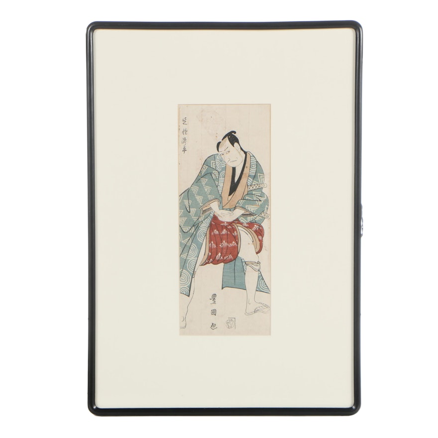 Utagawa Toyokuni Woodblock Print of Ichikawa Omezō