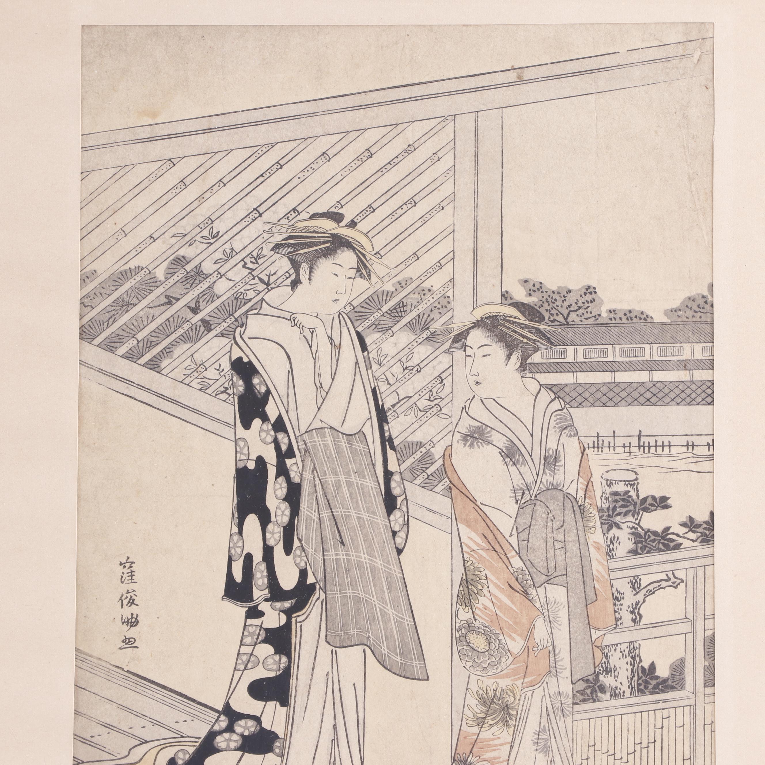 Kubo Shunman Ukiyo-e Woodblock Print of Bijin