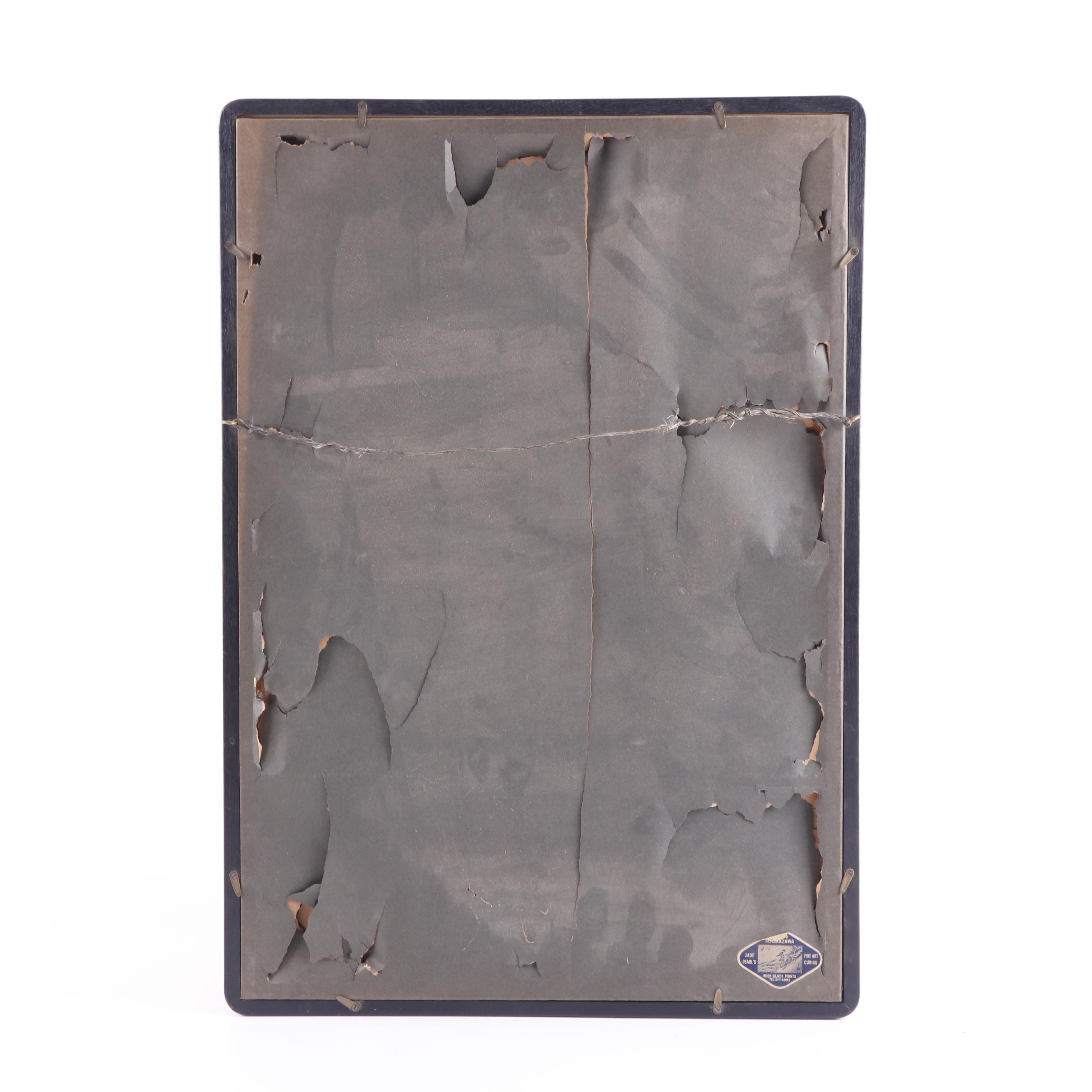 Kubo Shunman Ukiyo-e Woodblock Print of Bijin