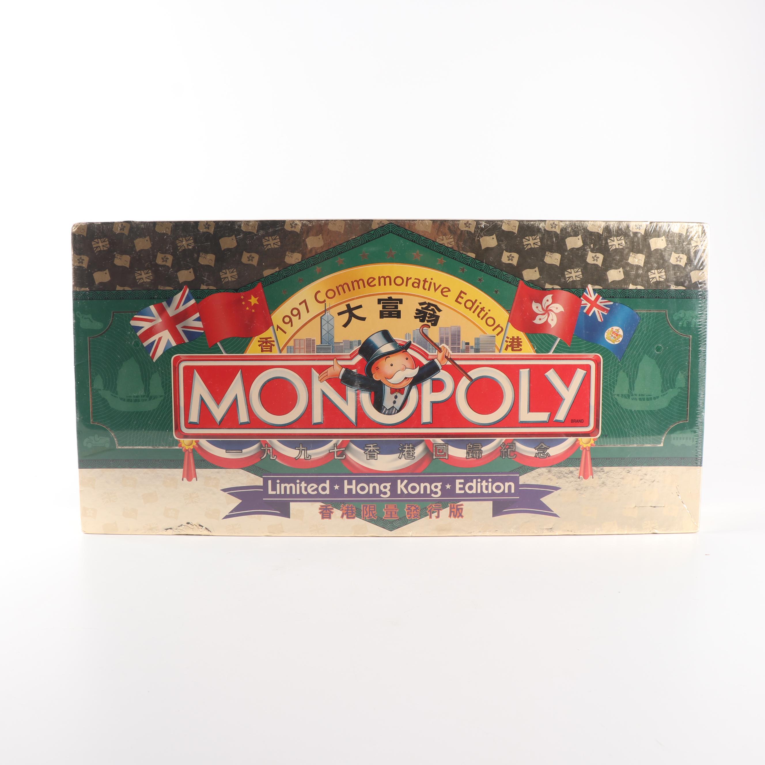 Monopoly 1997 Commemorative Hong Kong Limited Edition Board Game