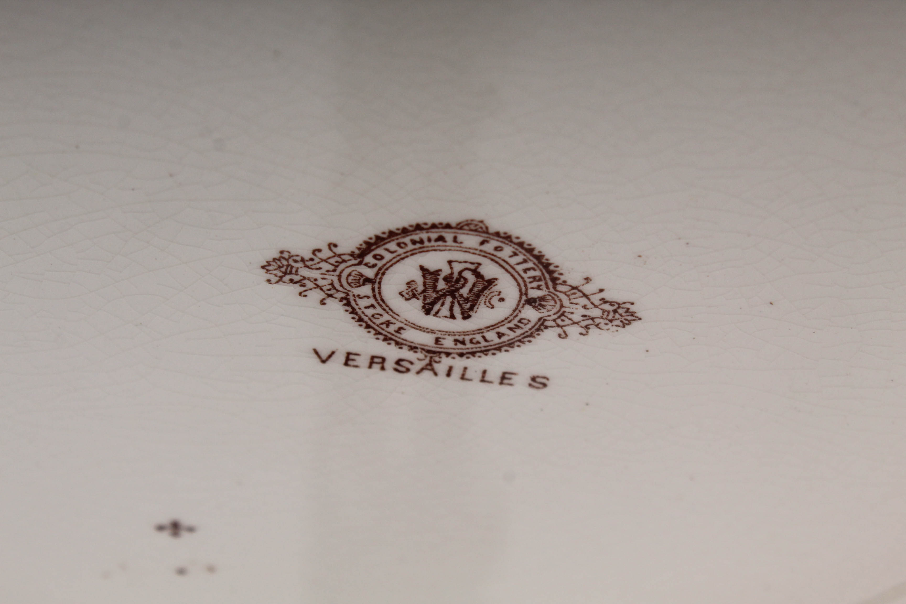 Antique Wooden Wash Basin Stand