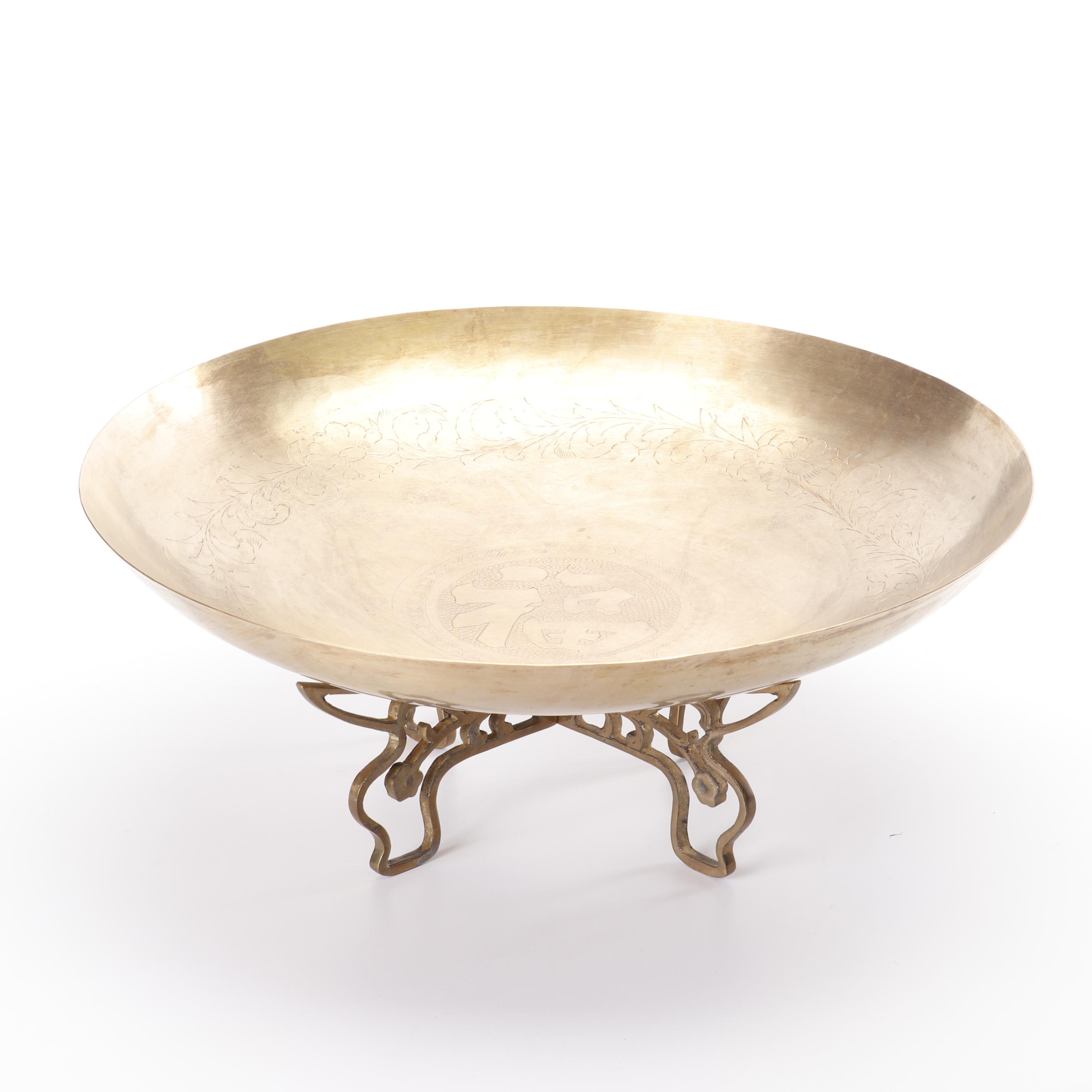 Vintage Chinese Etched Brass Bowl with Stand