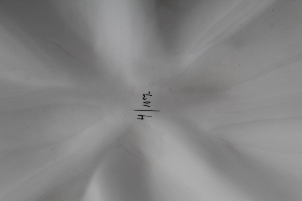 Hand-Built Ceramic Decor by Heather Goldminc for Clayworks