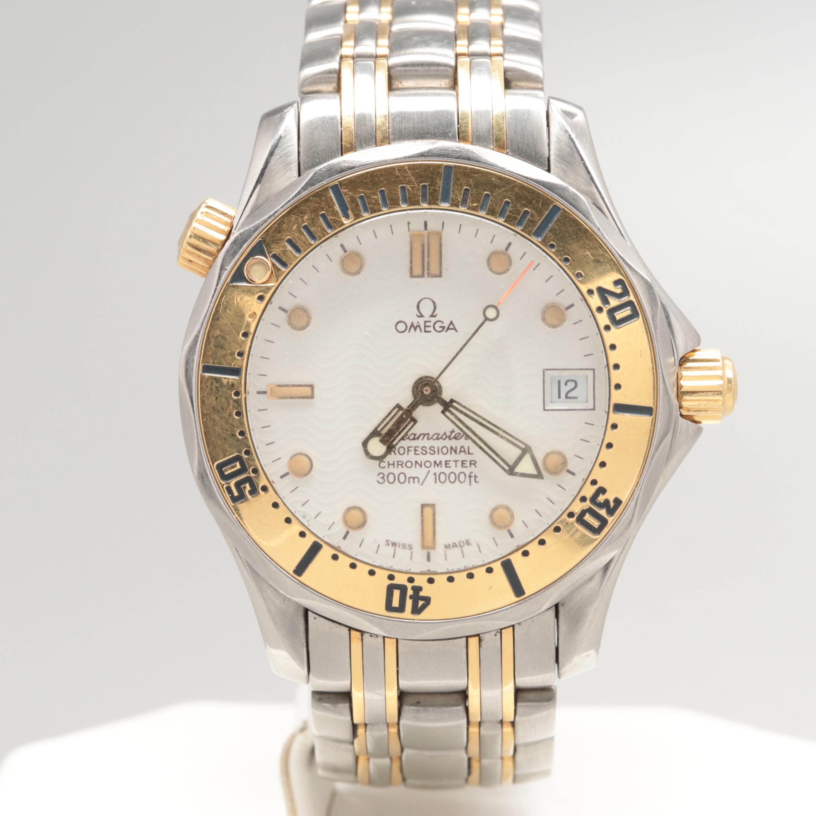 Omega Seamaster Professional 18K Yellow Gold and Stainless Steel Watch