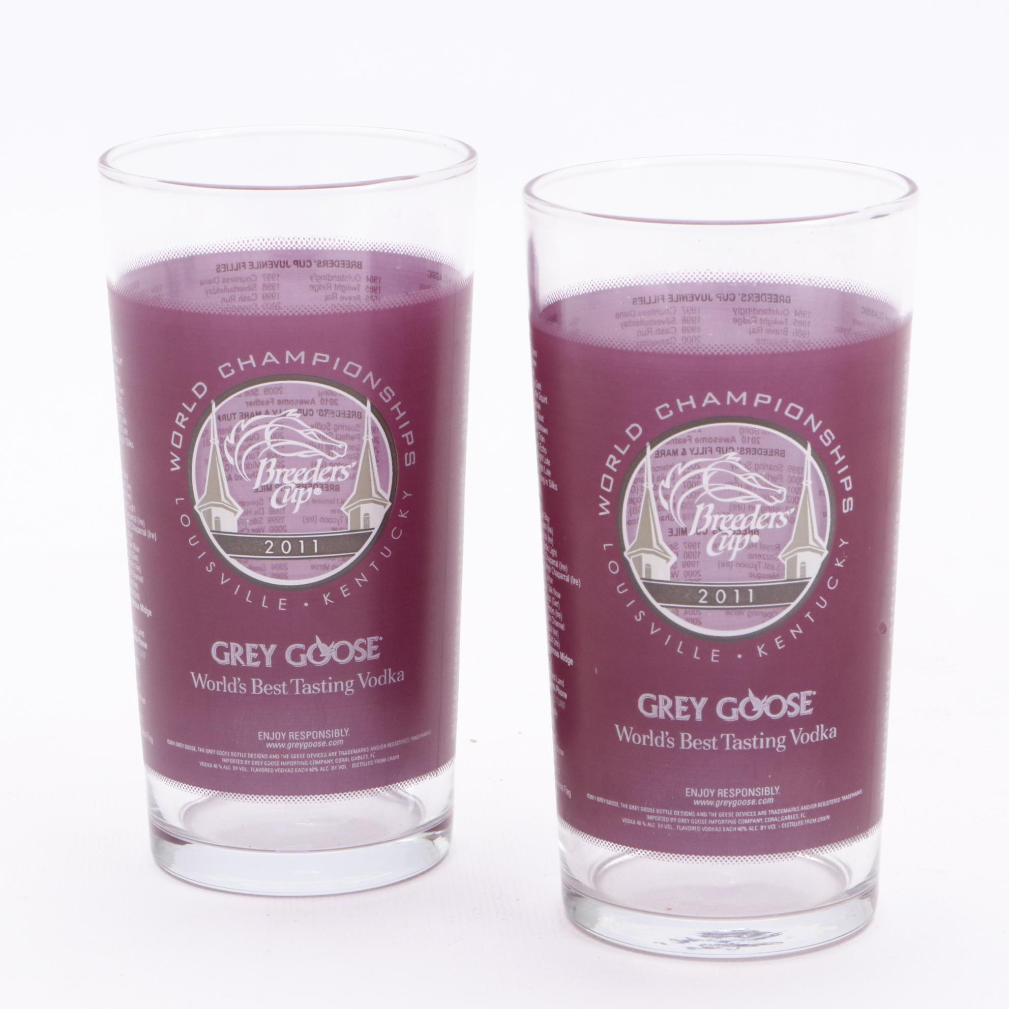 Breeders Cup and Kentucky Derby Ball Jar Style Mugs