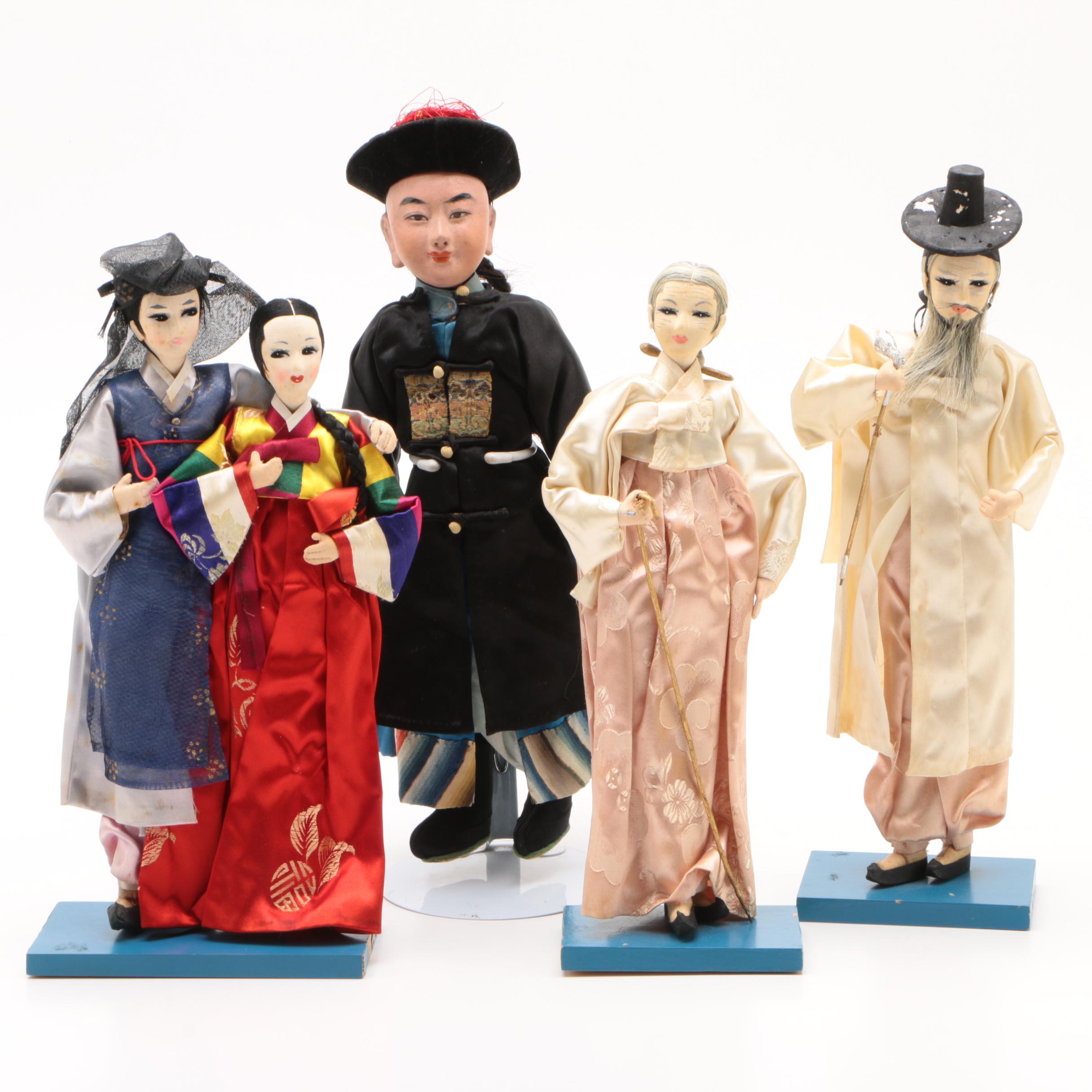 Min Ye Korean Costume Dolls Including Bride and Groom