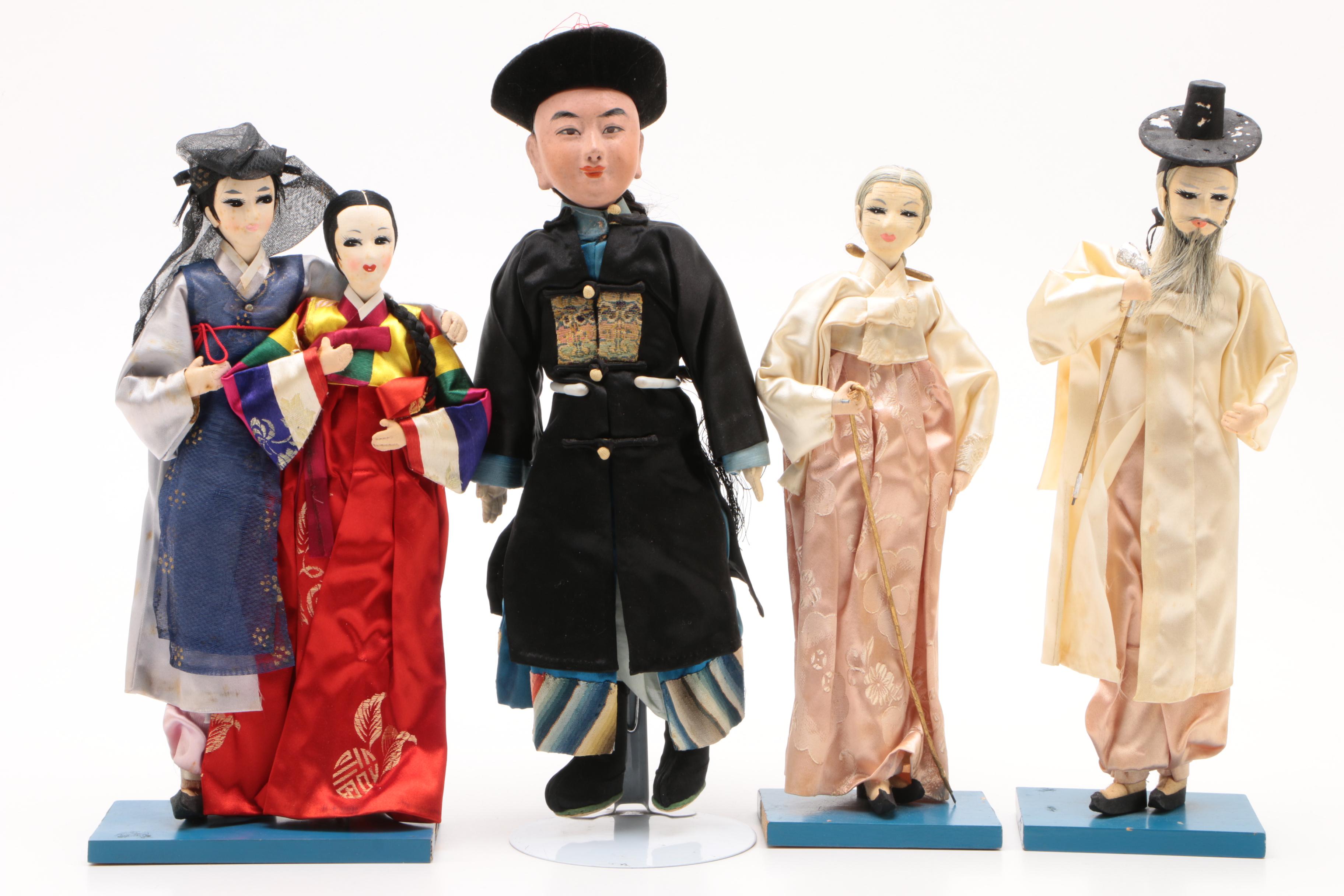 Min Ye Korean Costume Dolls Including Bride and Groom