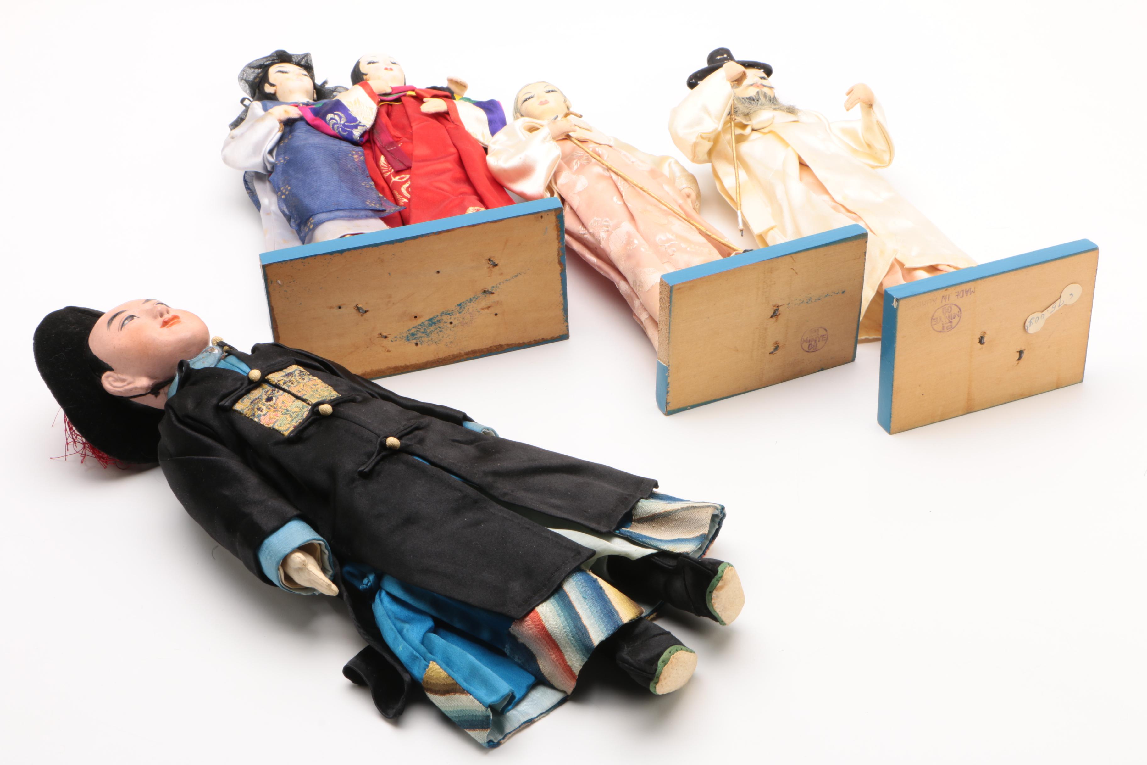 Min Ye Korean Costume Dolls Including Bride and Groom