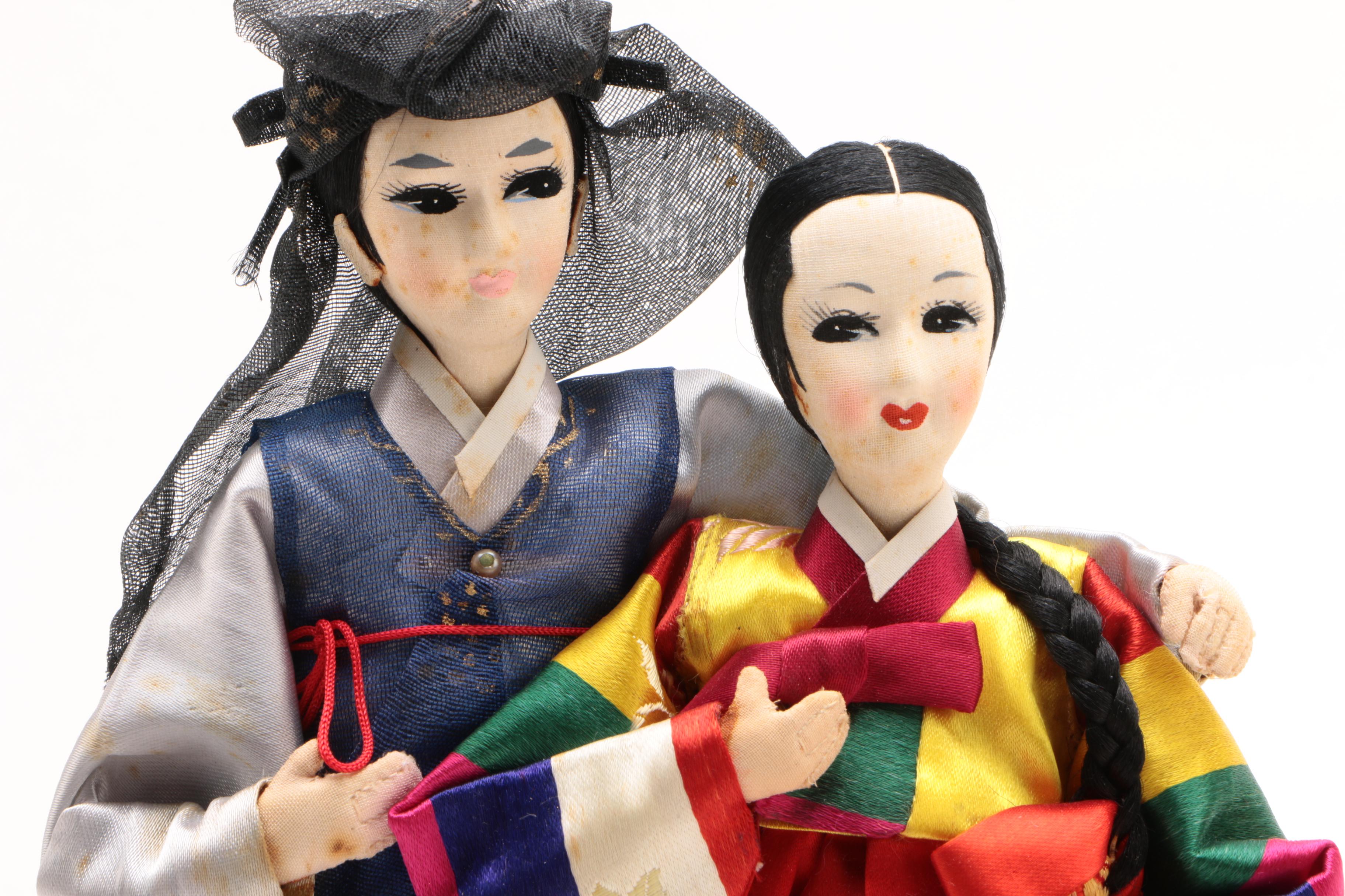 Min Ye Korean Costume Dolls Including Bride and Groom