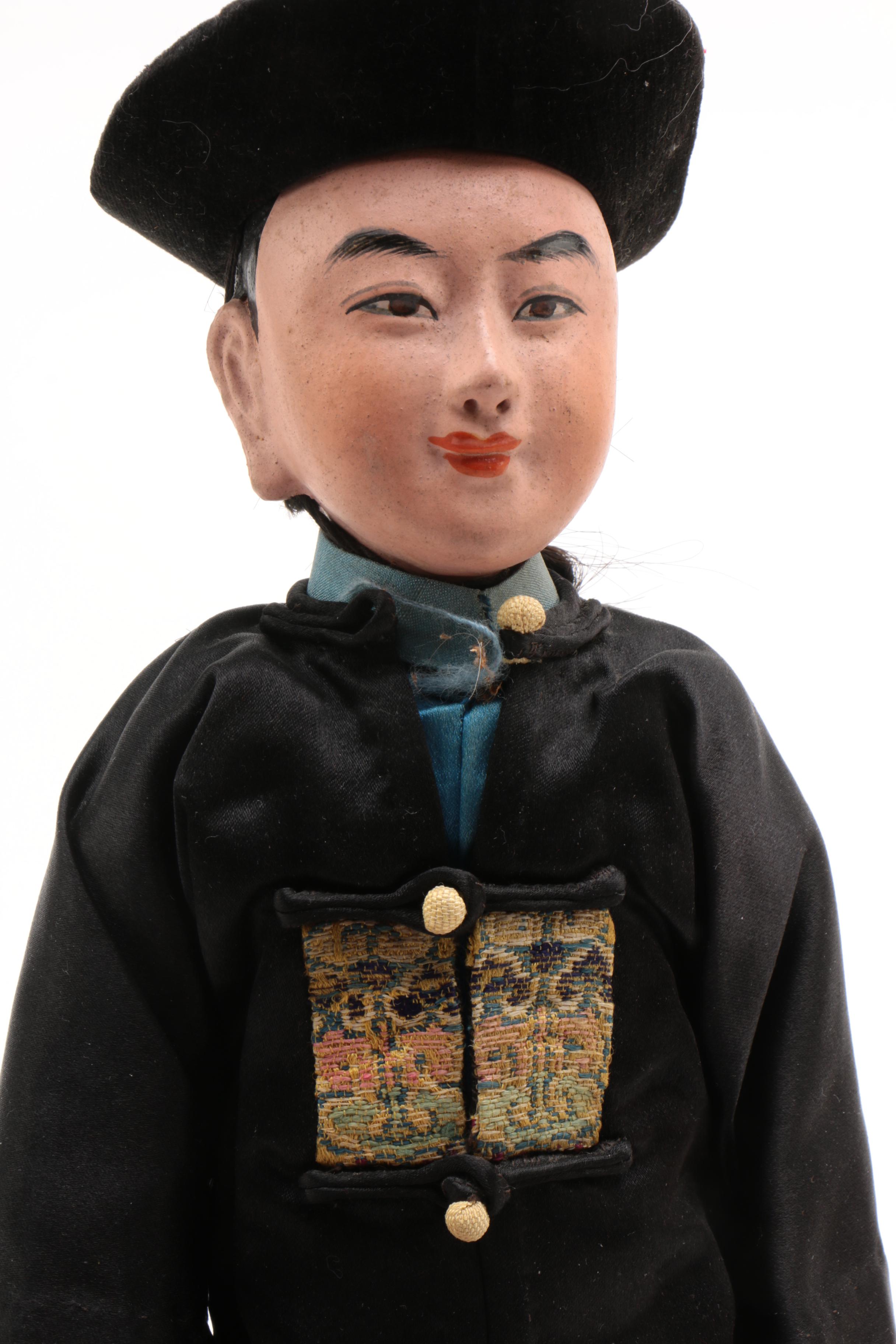 Min Ye Korean Costume Dolls Including Bride and Groom