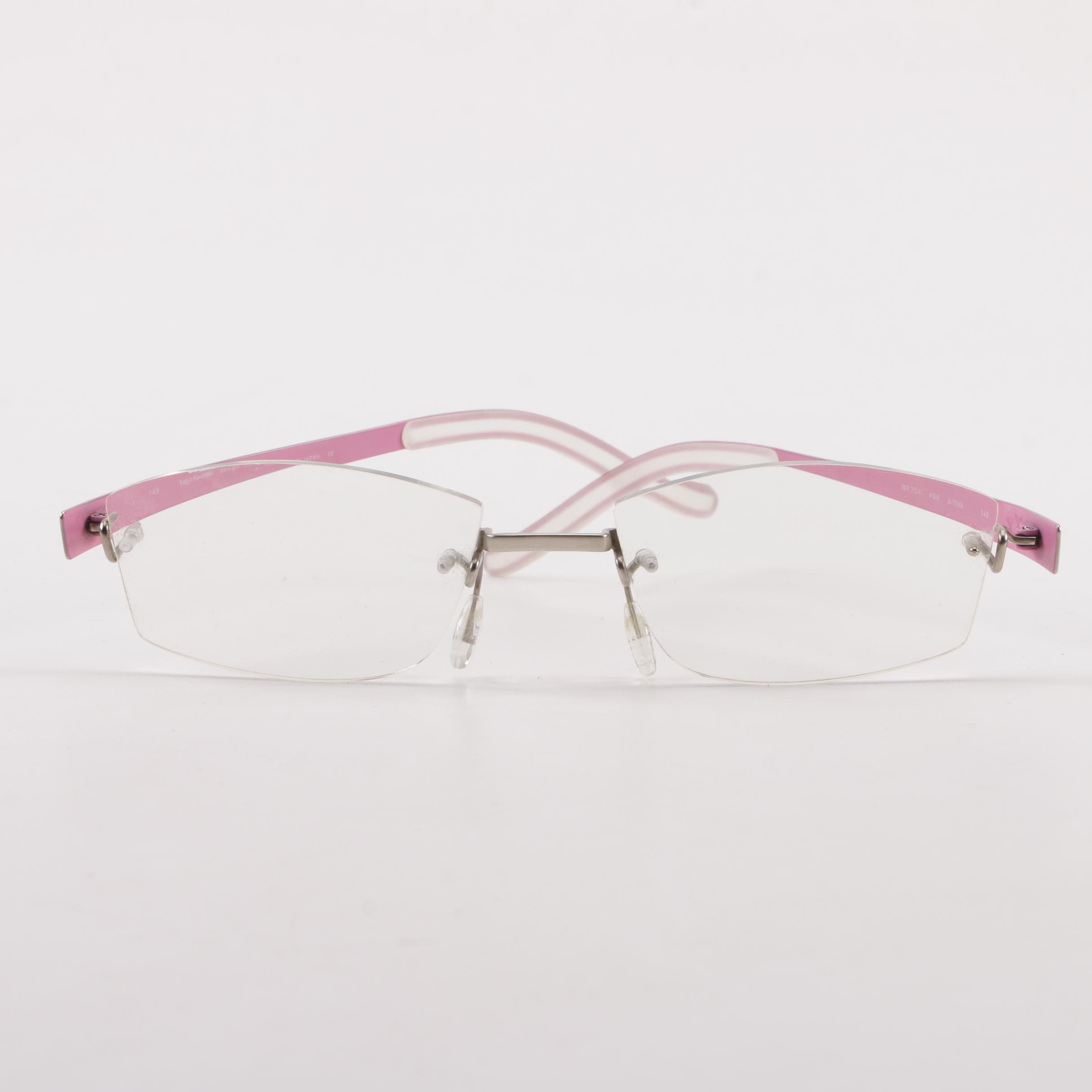 Kazuo Kawasaki MP 704 B-Titan Prescription Eyeglasses, Made in Japan
