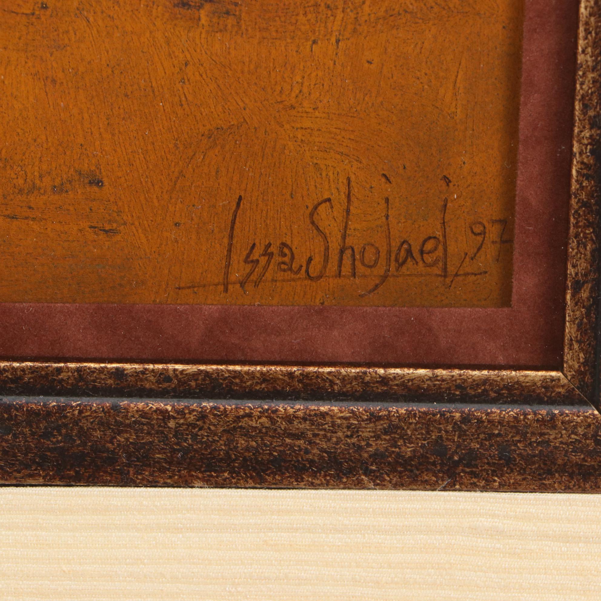 Issa Shojaei 1997 Modernist Portrait Oil Painting