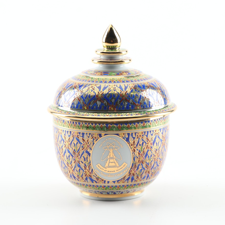 Thai Hand-Painted Lidded Porcelain Jar