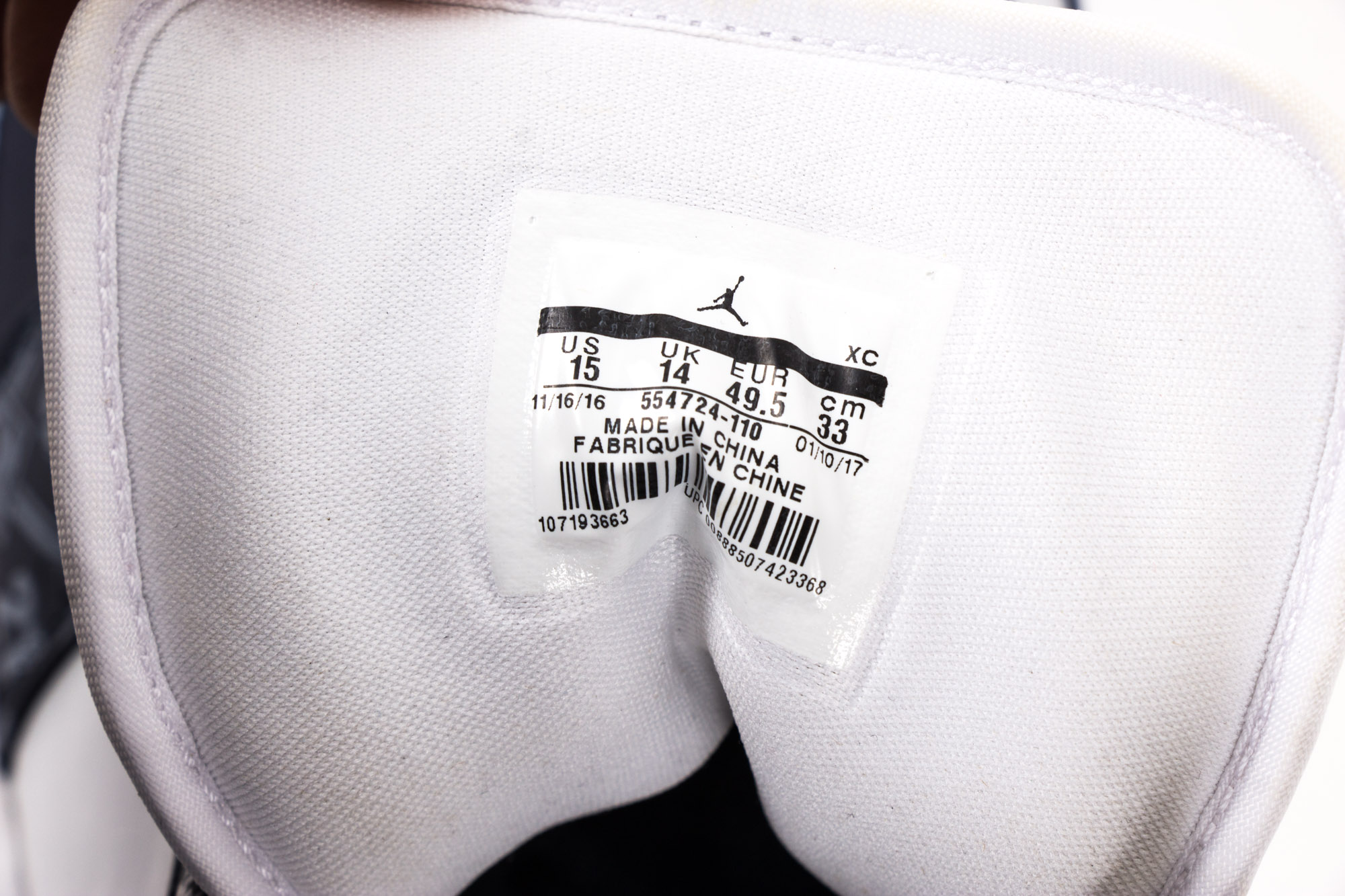 Size 15 Air Jordan Basketball Shoes From Xavier University