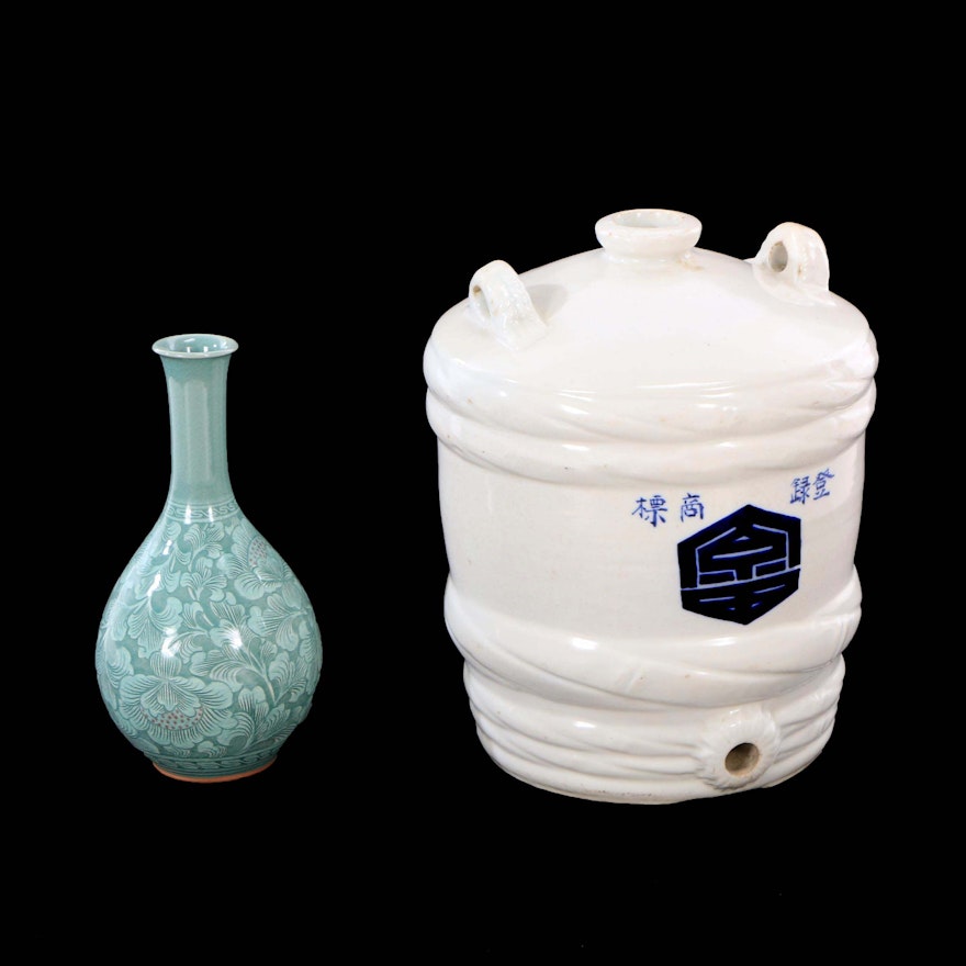 Vintage Japanese Harada Ceramic Sake Dispenser with Chinese Celadon Vase