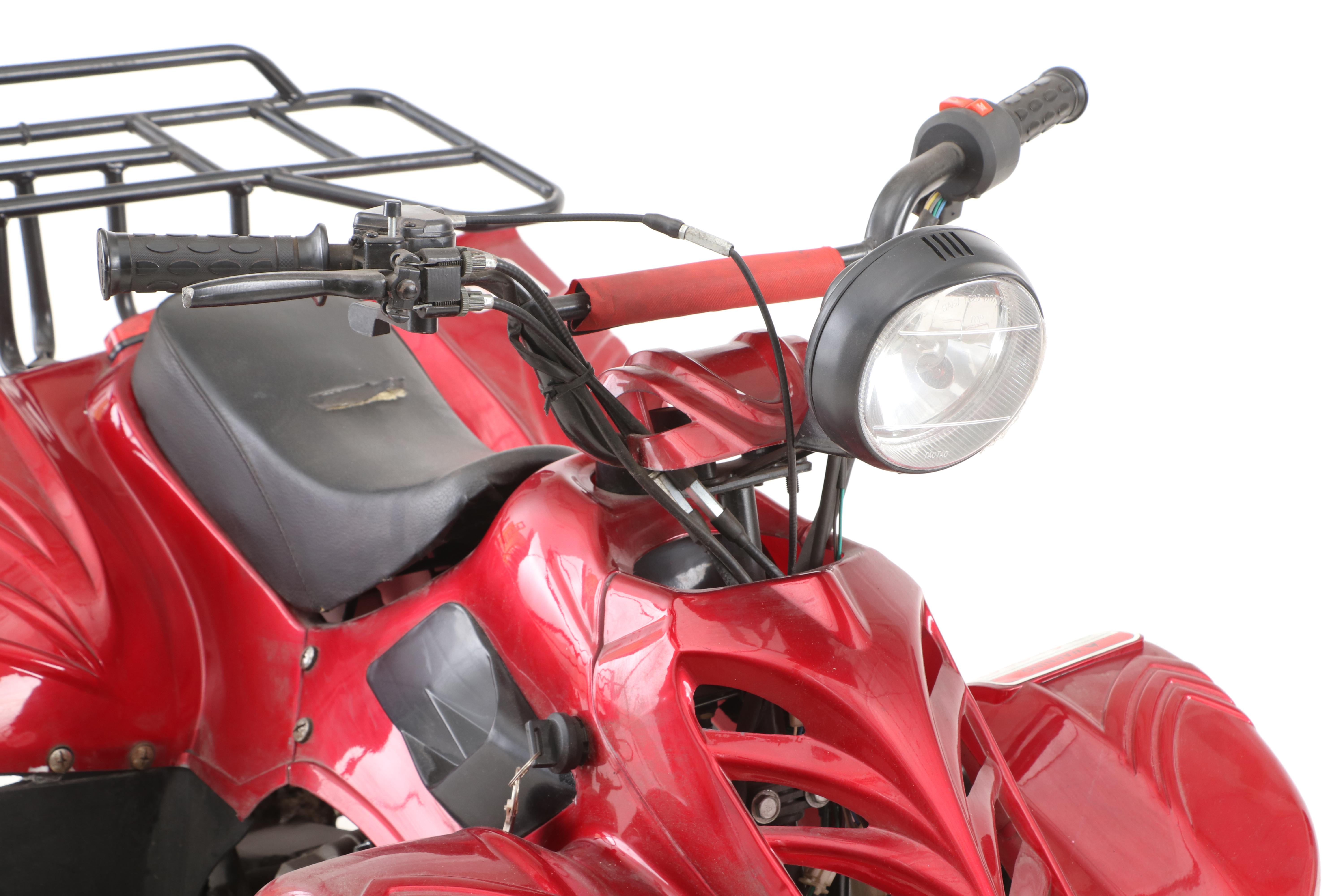 Small All Terrain Vehicle