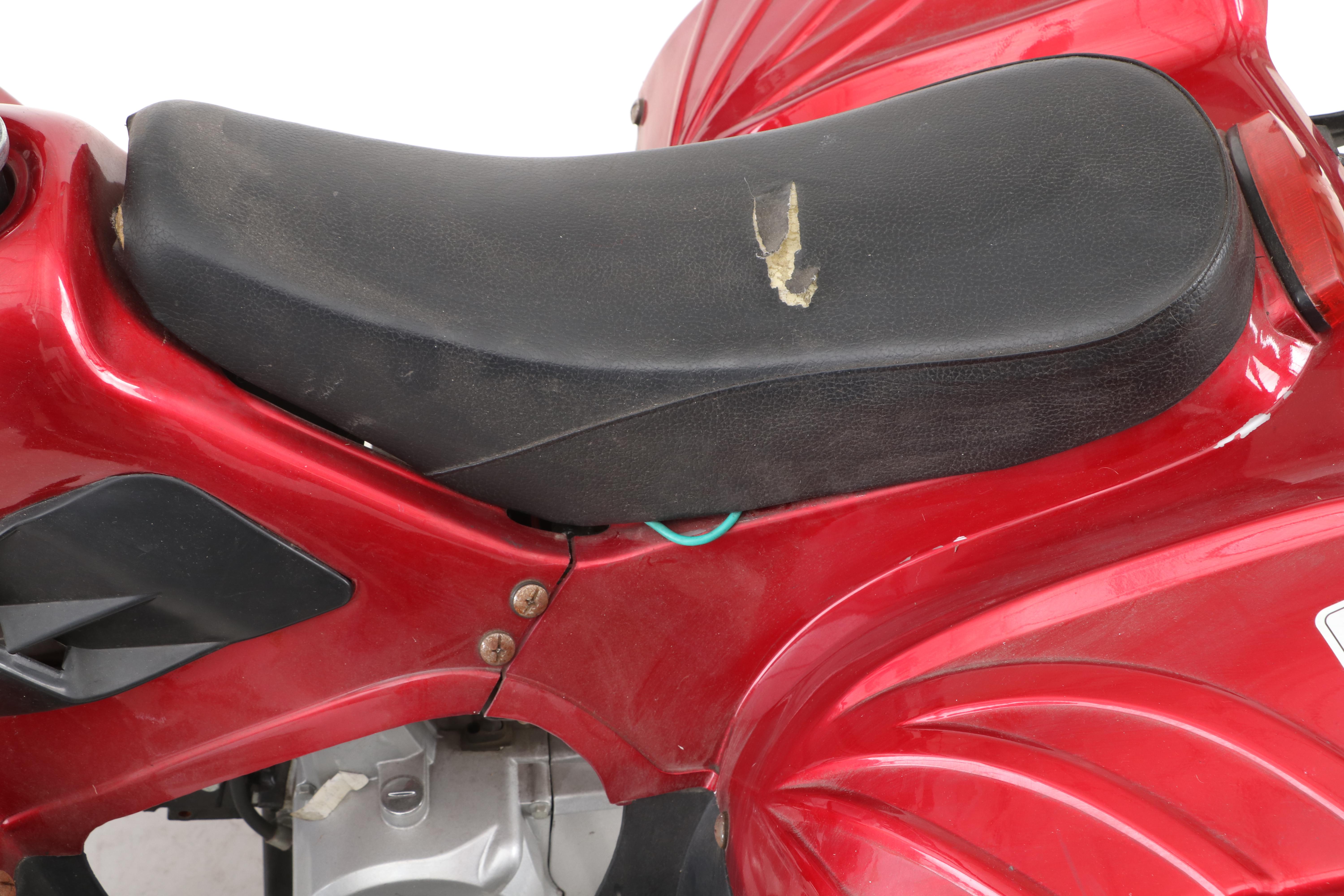 Small All Terrain Vehicle