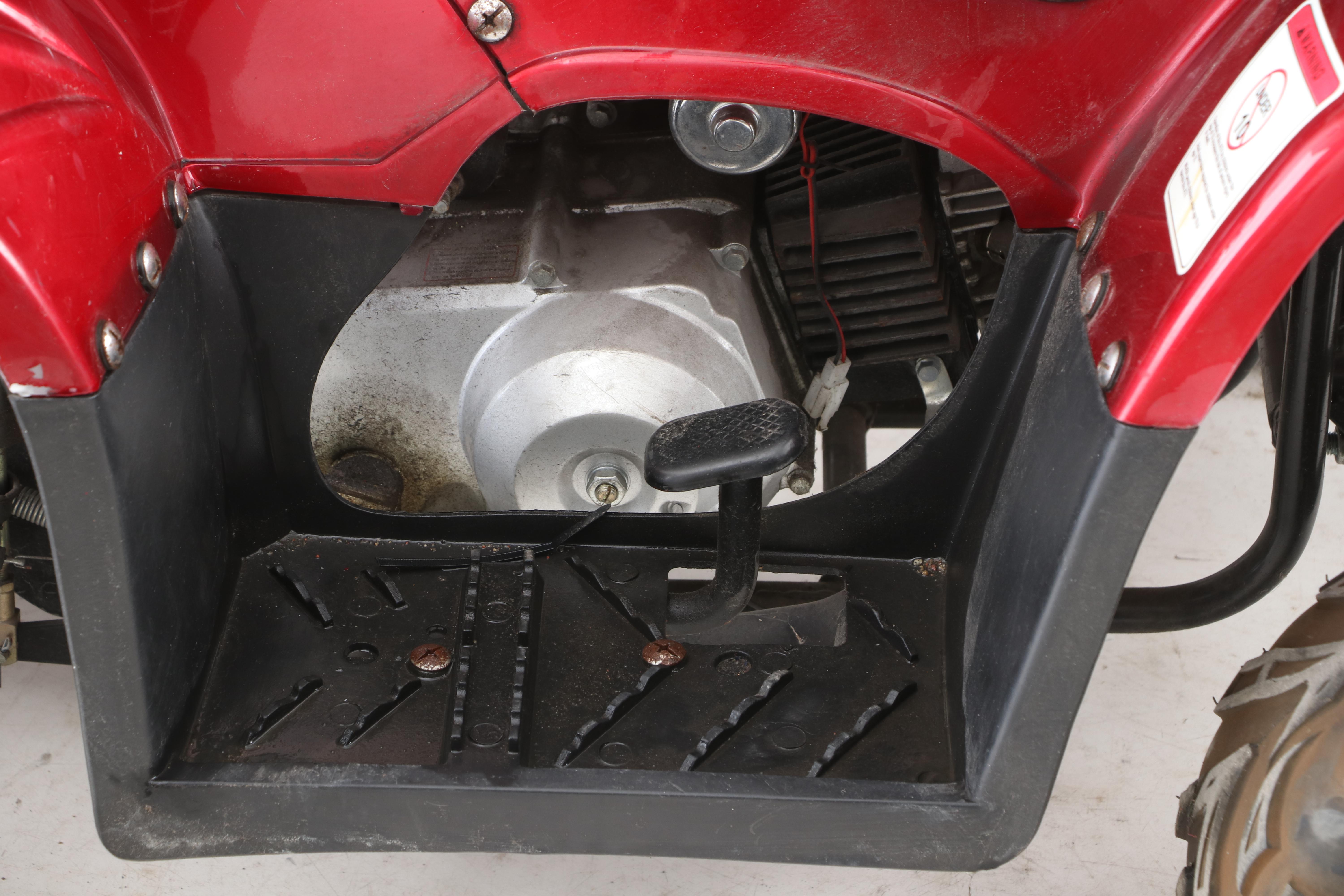 Small All Terrain Vehicle