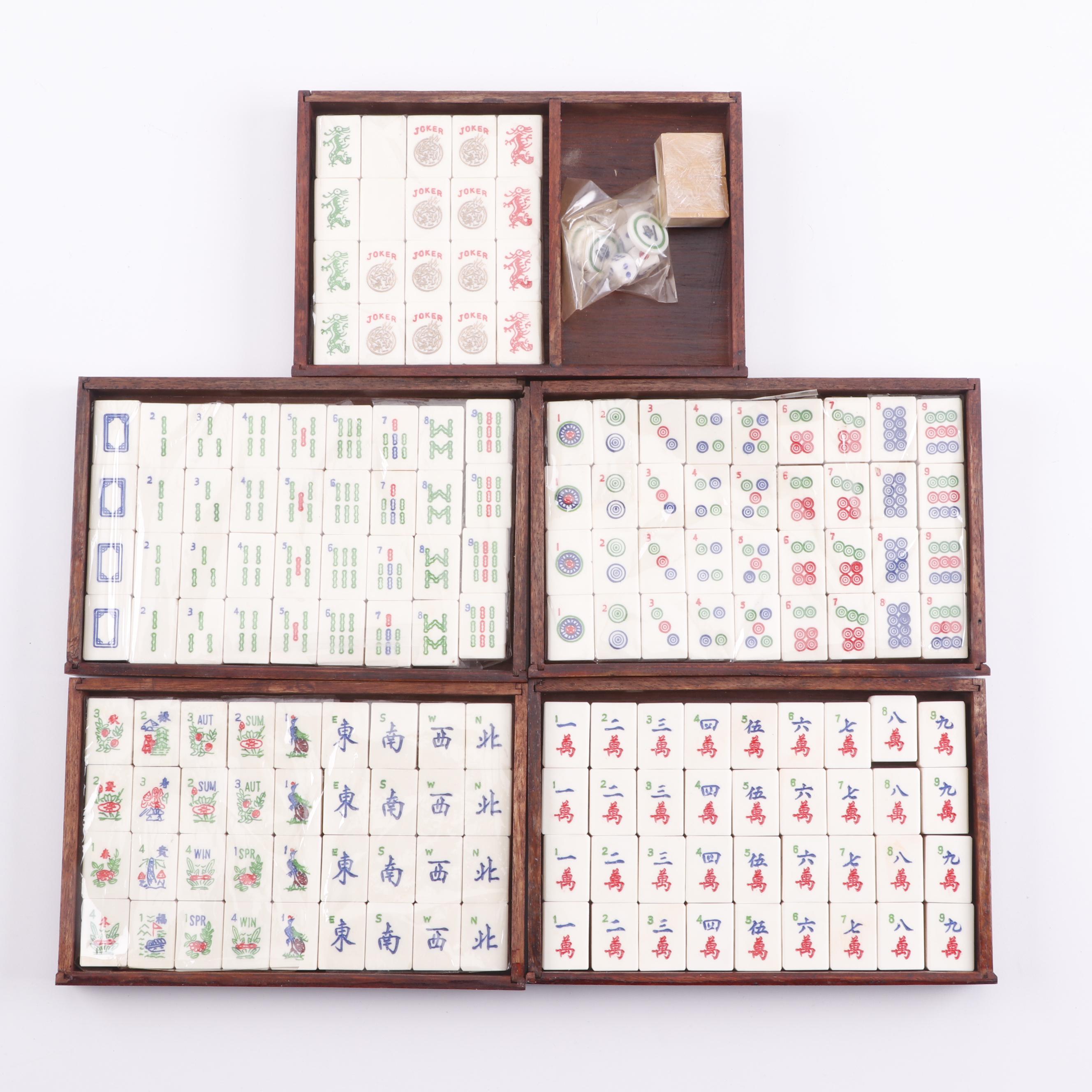 Mahjong Game Set in Carved Wooden Box with Dragon Motif