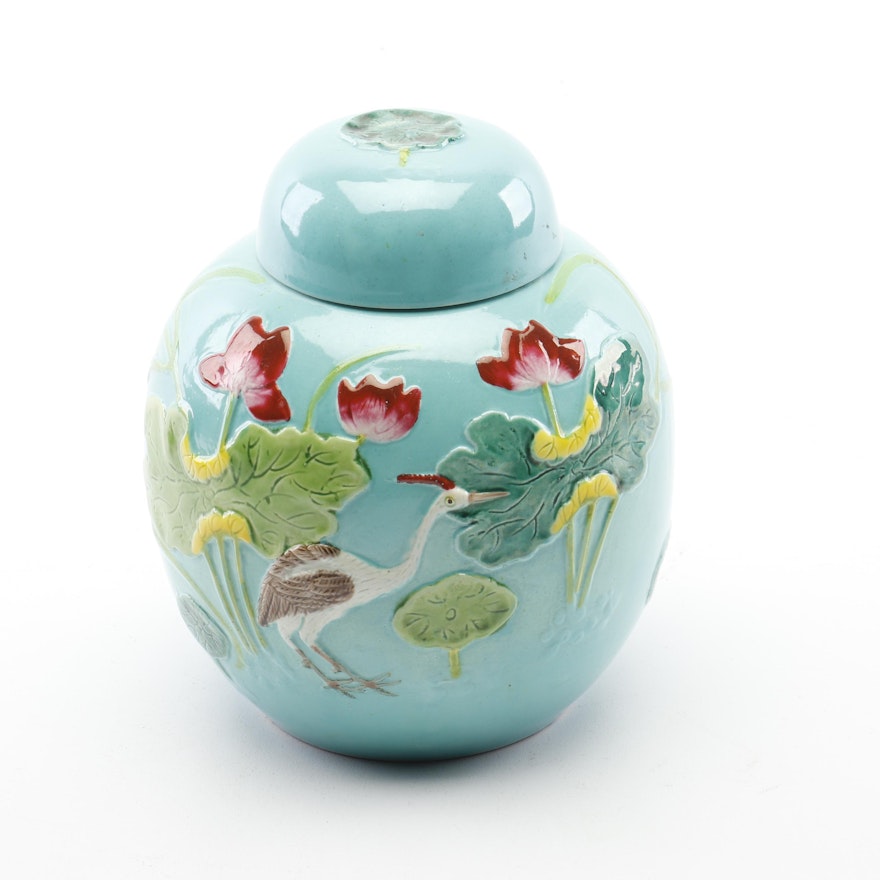 Chinese Porcelain Relief Ginger Jar in the Manner of Wang Bing Rong