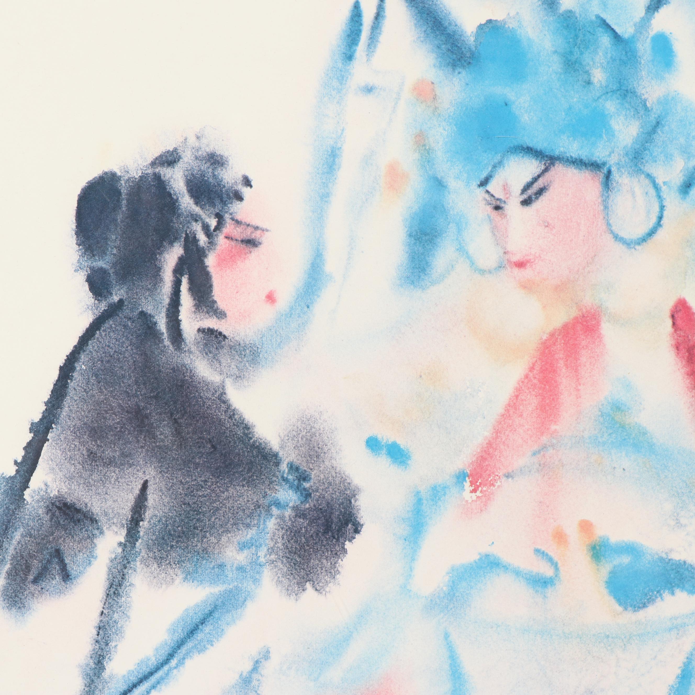 Wang Lan Offset Lithograph of Chinese Opera Characters