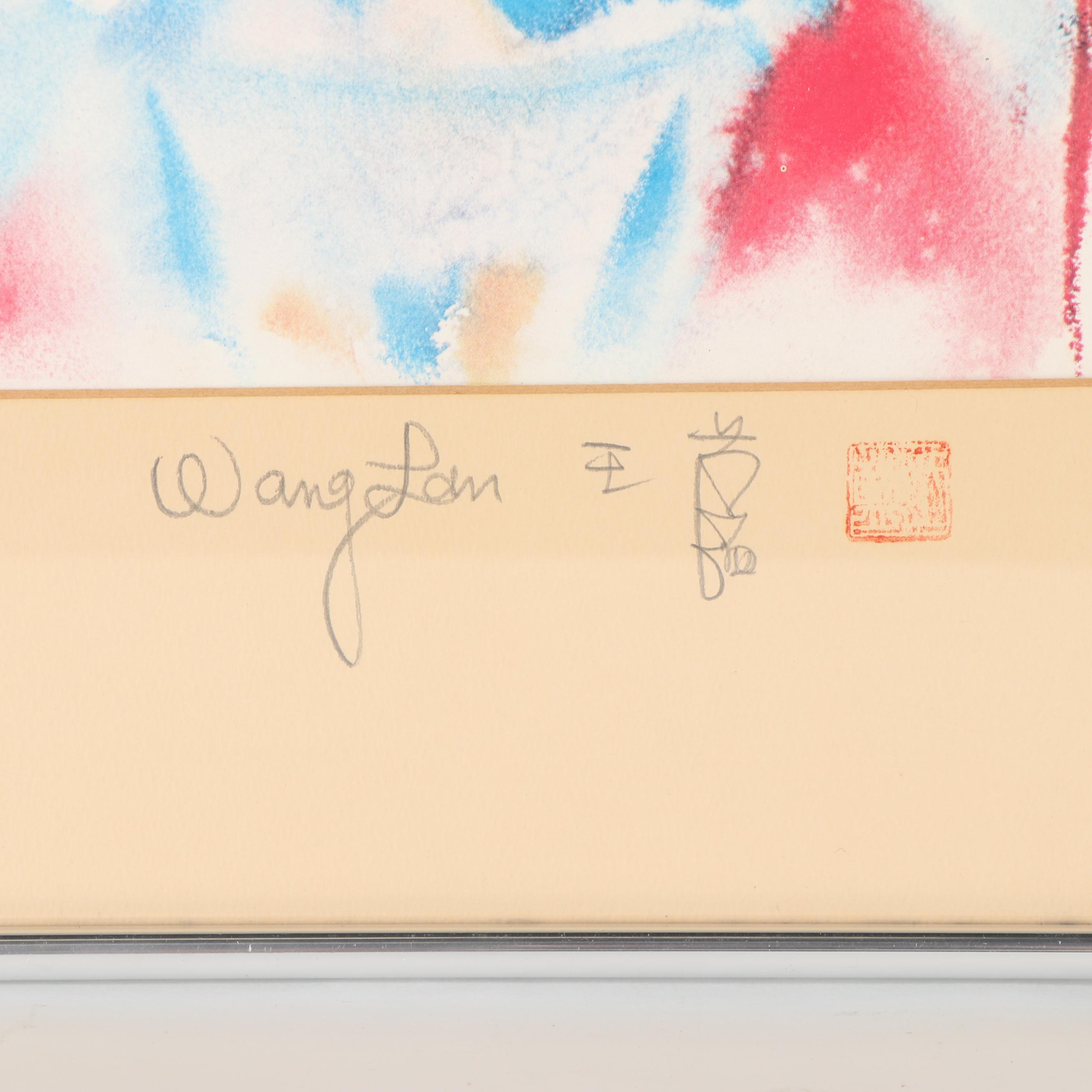 Wang Lan Offset Lithograph of Chinese Opera Characters