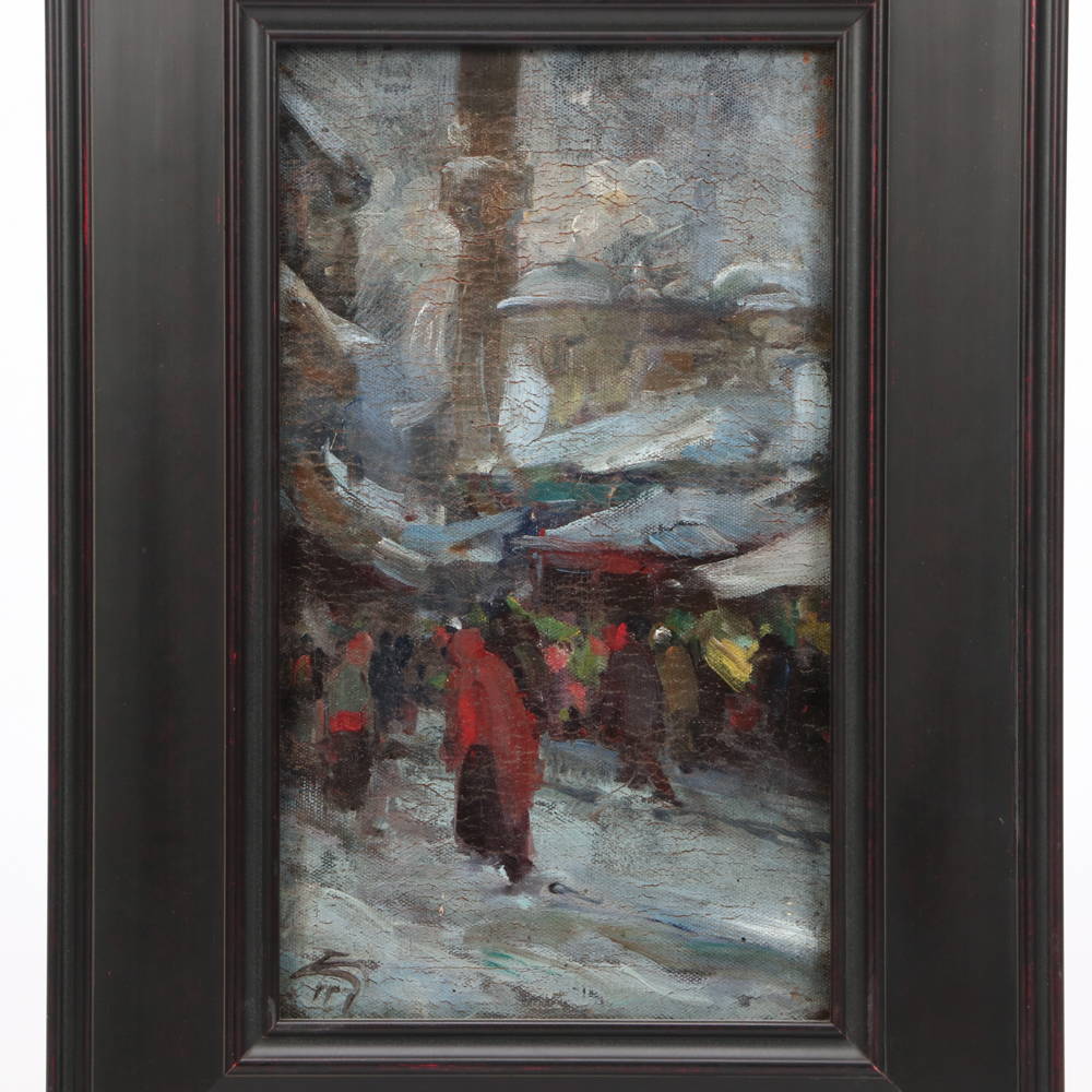 E.T. Hurley Oil Painting "Cityscape"