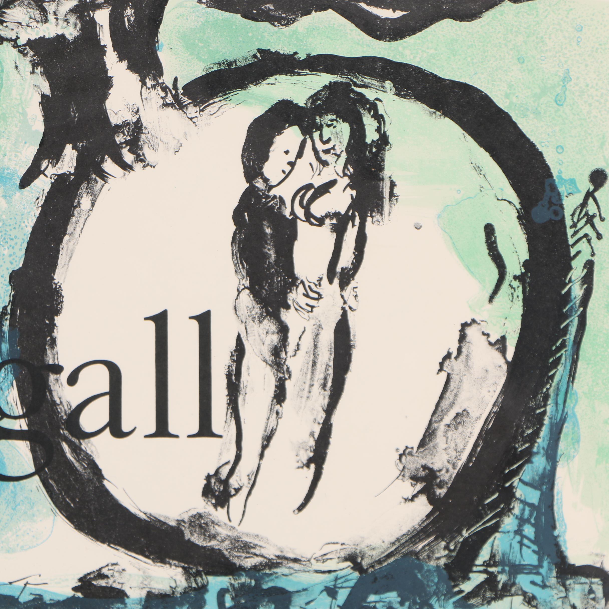 Marc Chagall Lithograph Poster for Galerie Maeght "L'Oiseau Vert"