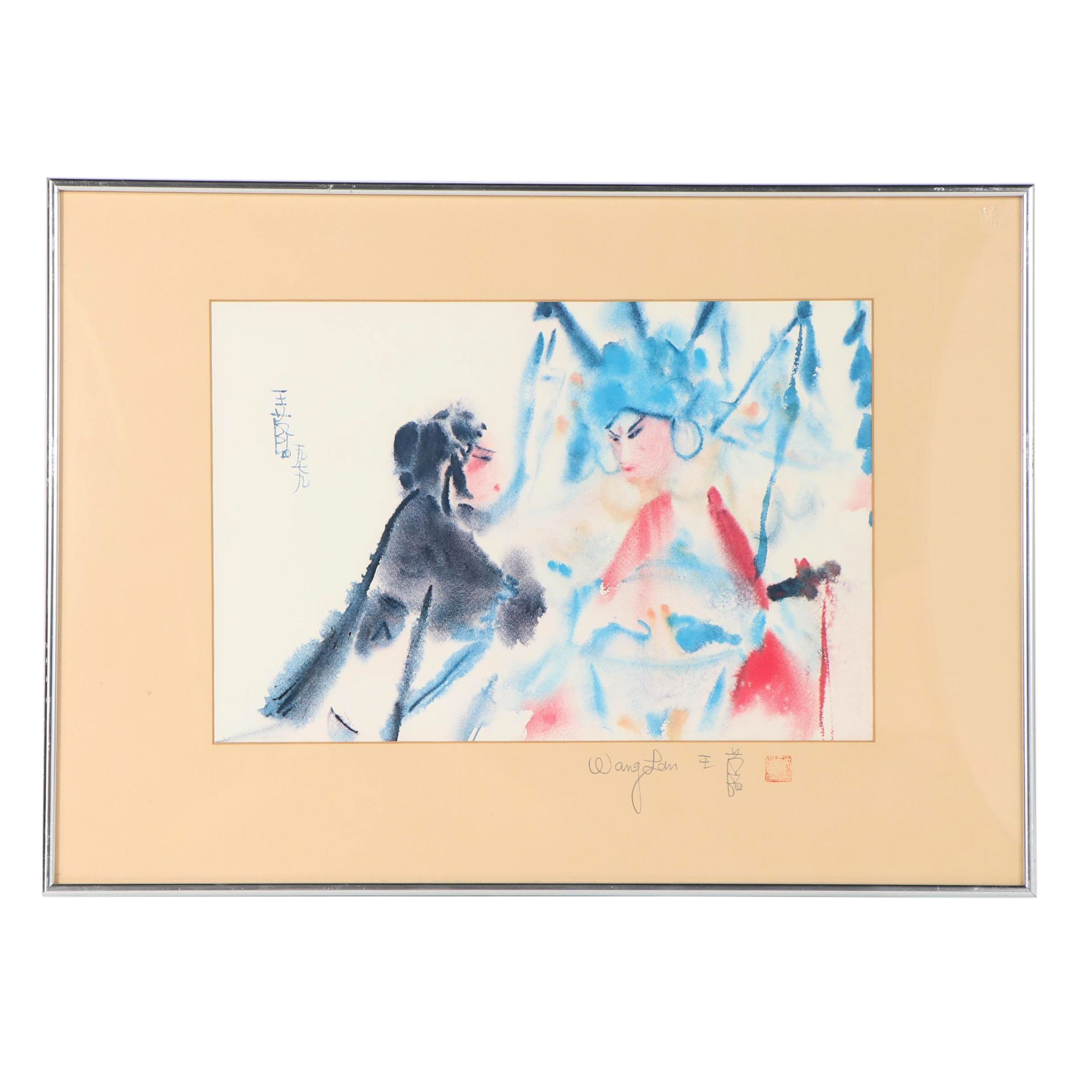 Wang Lan Offset Lithograph of Chinese Opera Characters