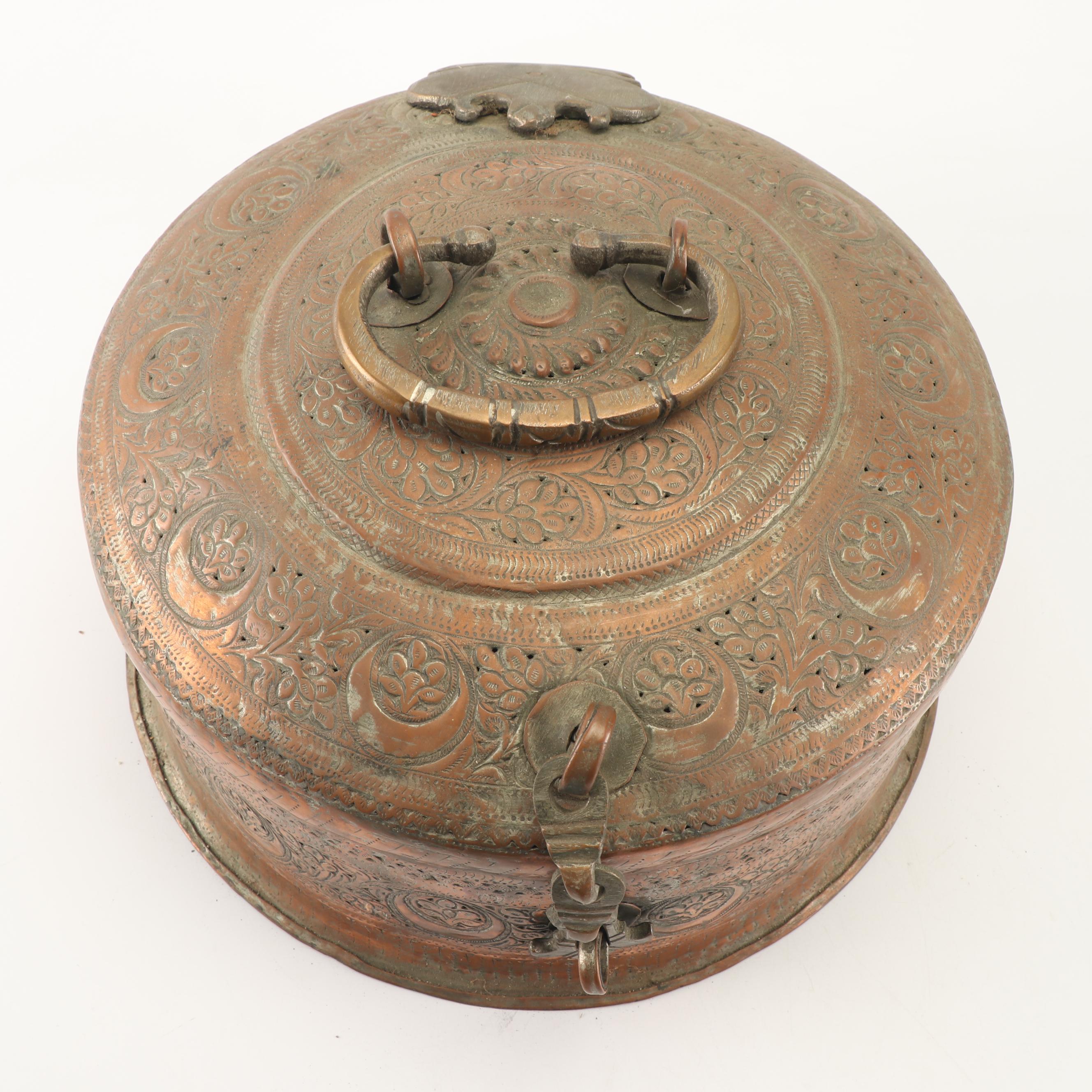 Vintage Mongolian Copper Box and West Asian Tin Betel Box