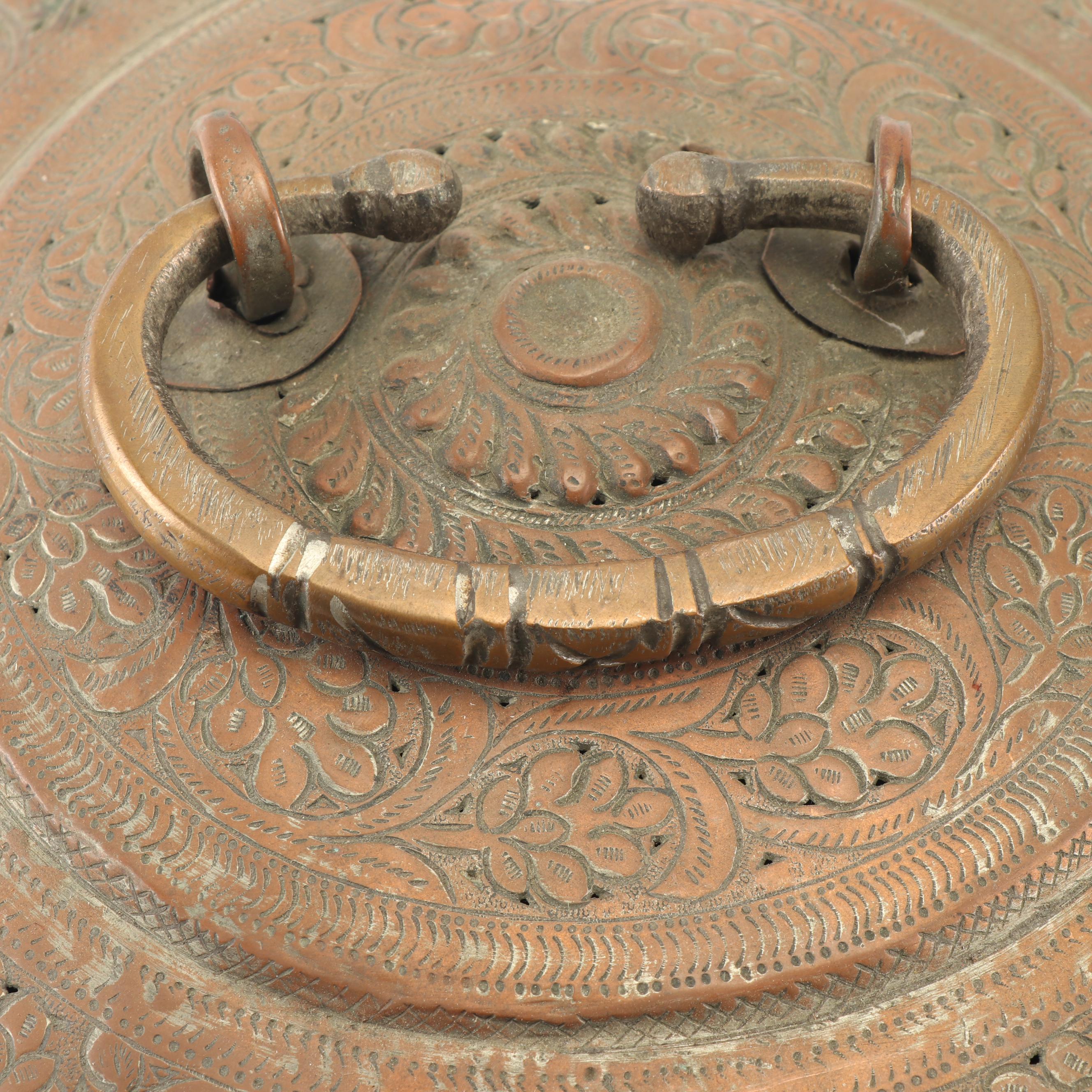 Vintage Mongolian Copper Box and West Asian Tin Betel Box
