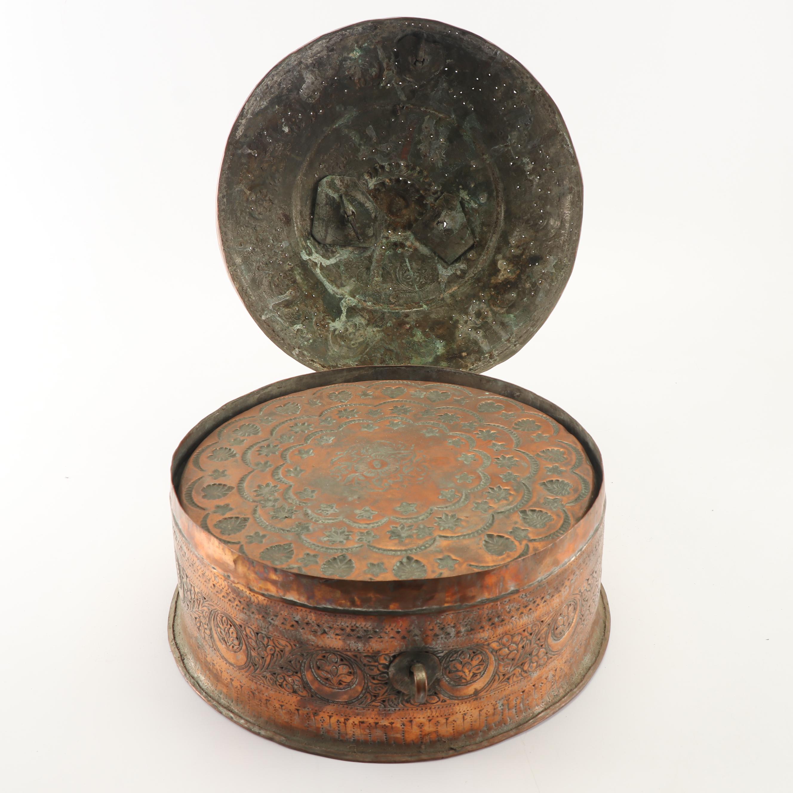 Vintage Mongolian Copper Box and West Asian Tin Betel Box