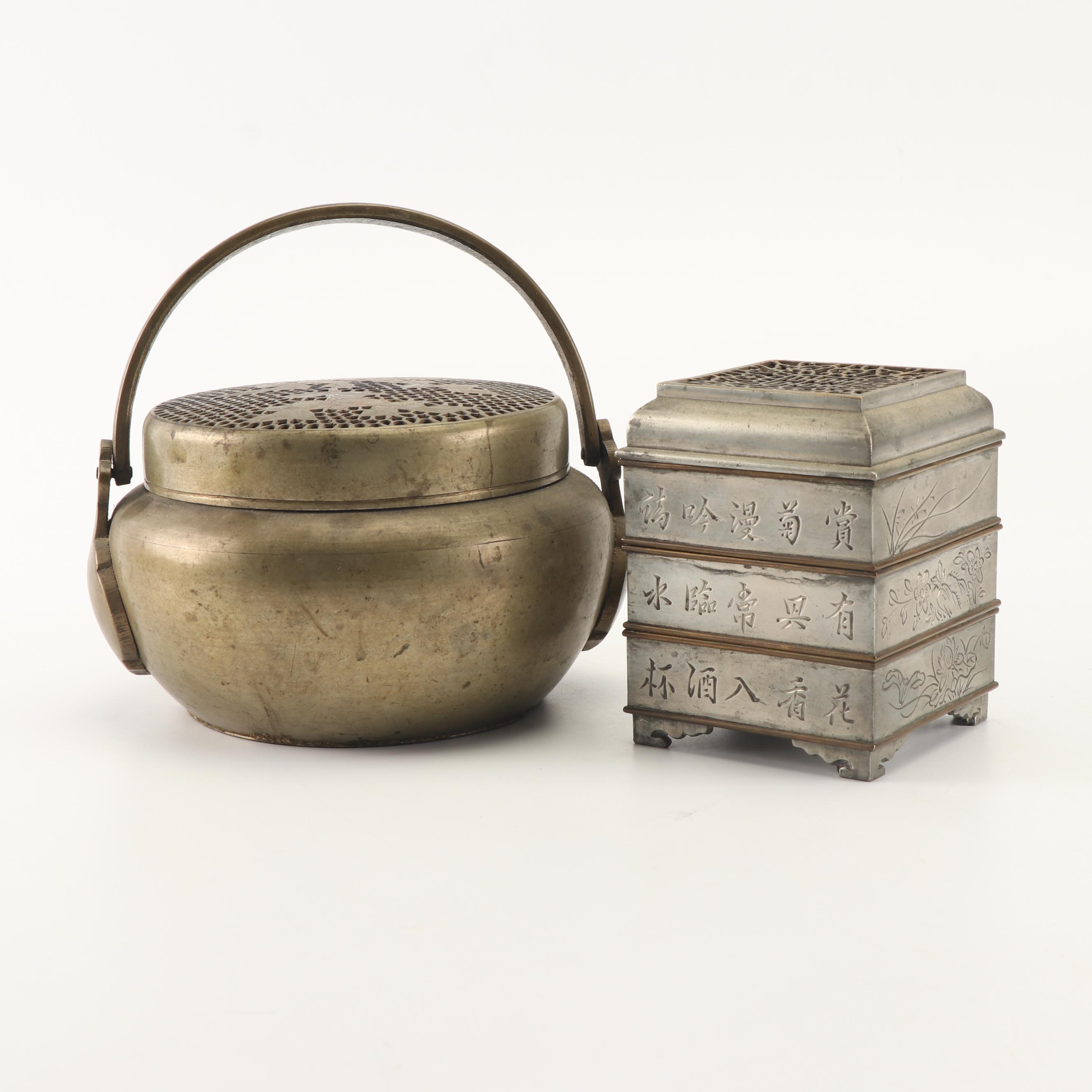 Chinese Baitong Incense Clock and Brass Censer, 20th Century